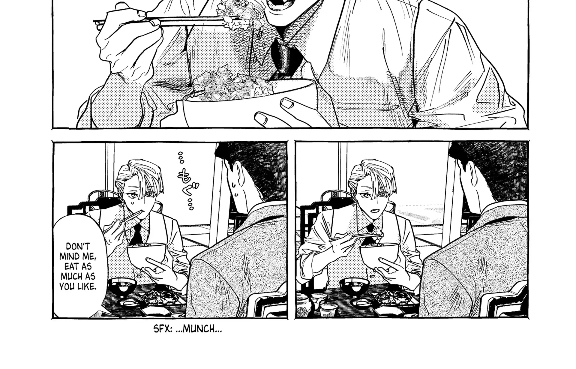 Read Myther chapter 1 image 69 on Lezhin