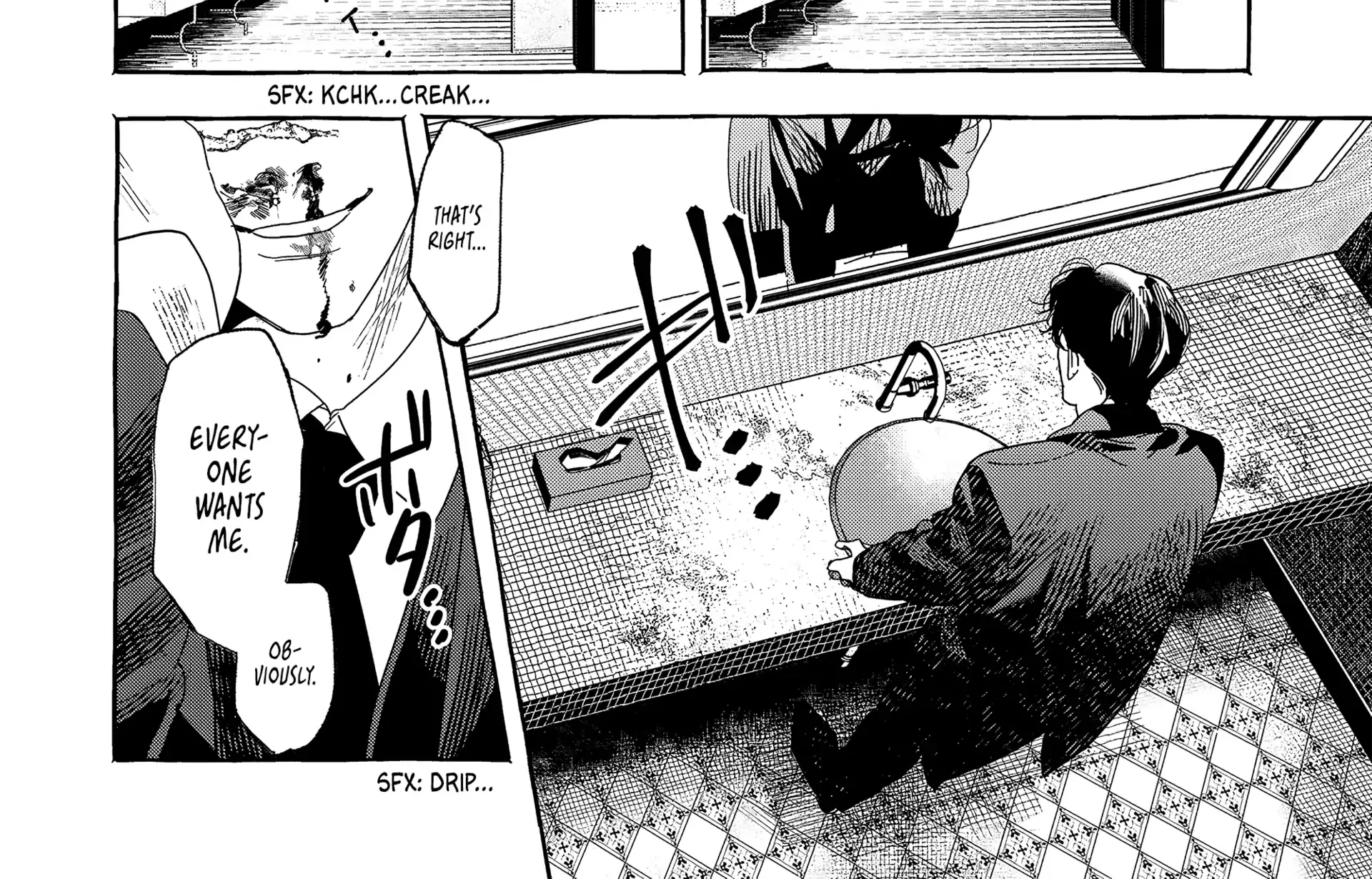 Read Myther chapter 1 image 7 on Lezhin
