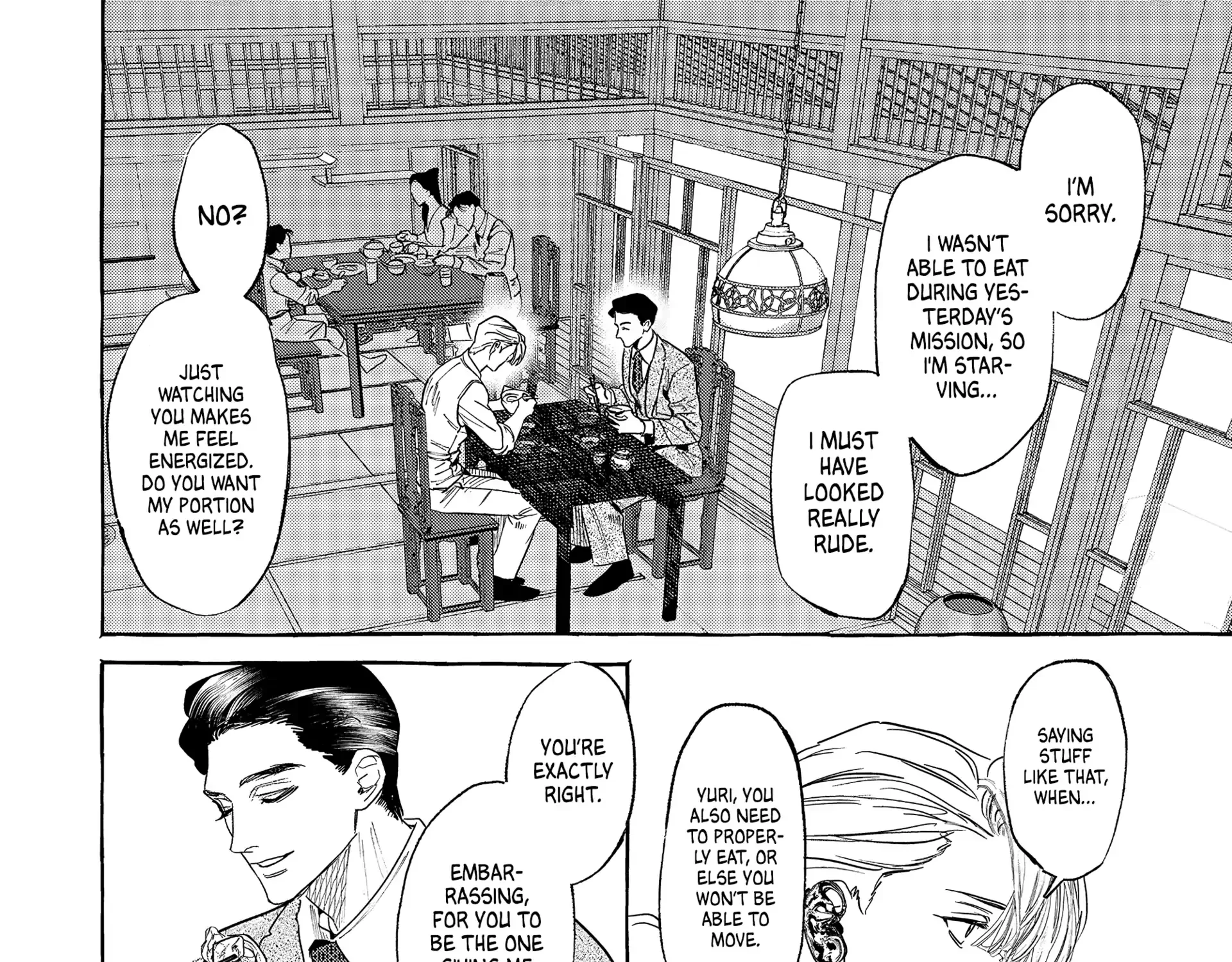 Read Myther chapter 1 image 70 on Lezhin