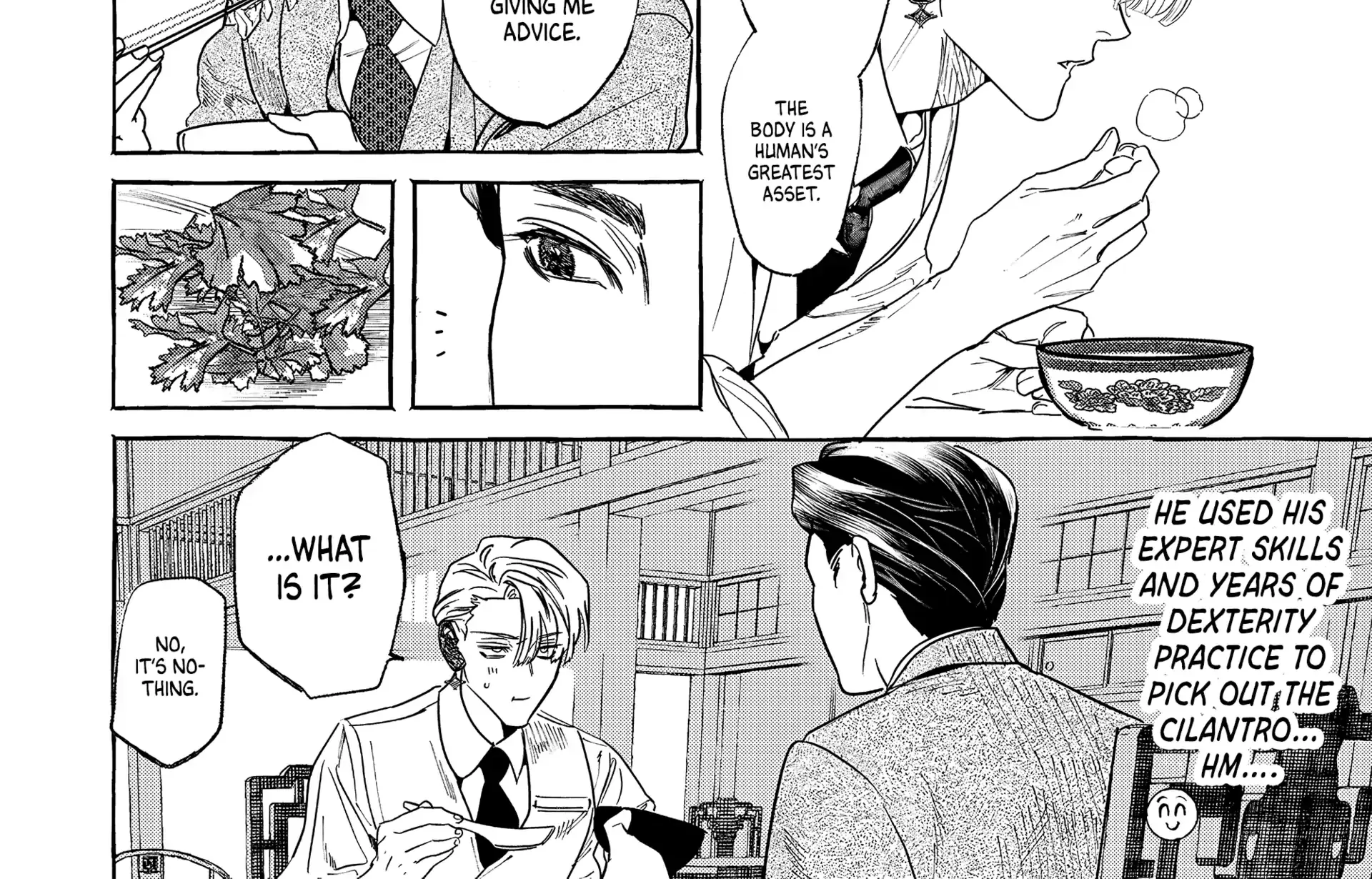 Read Myther chapter 1 image 71 on Lezhin