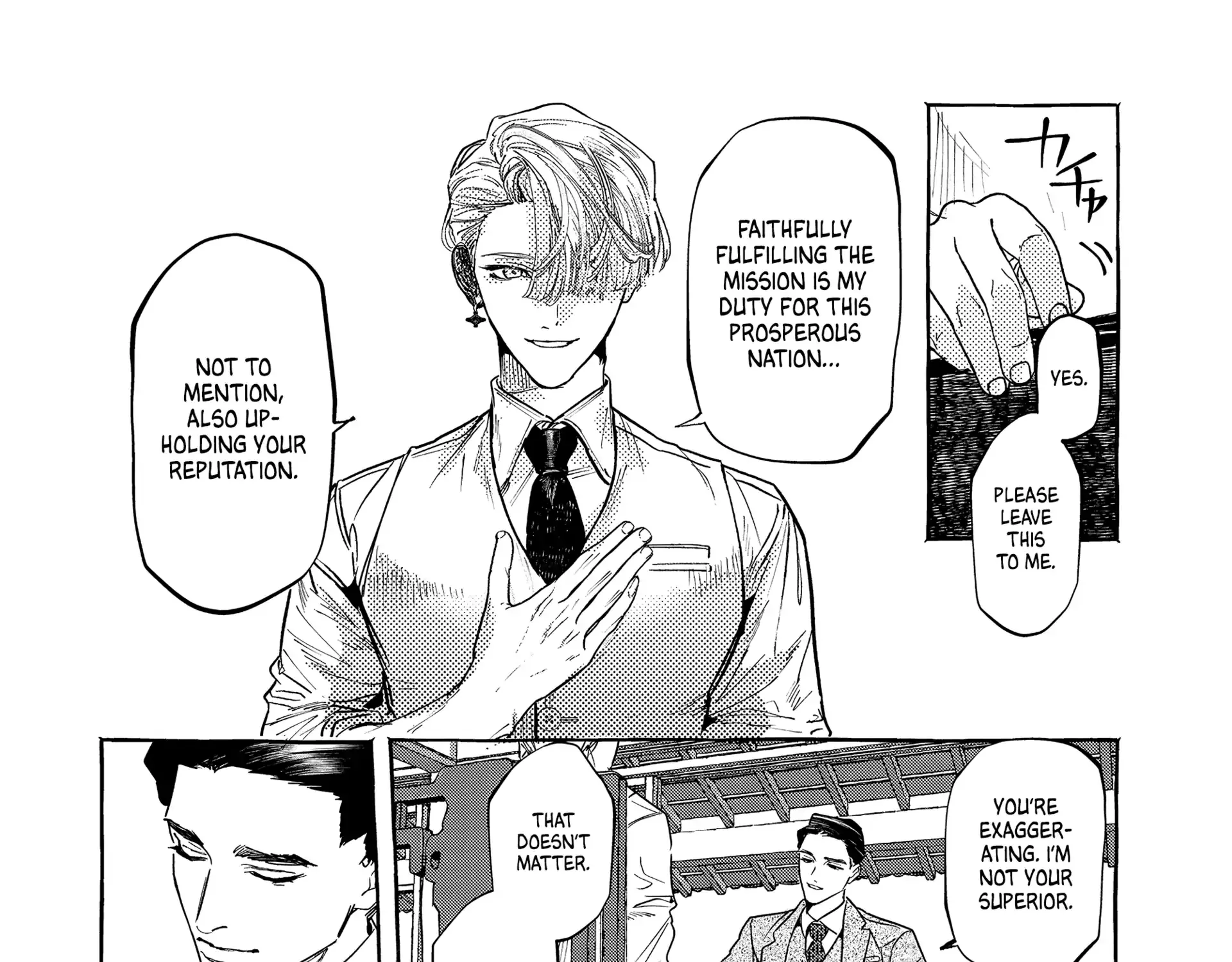 Read Myther chapter 1 image 74 on Lezhin