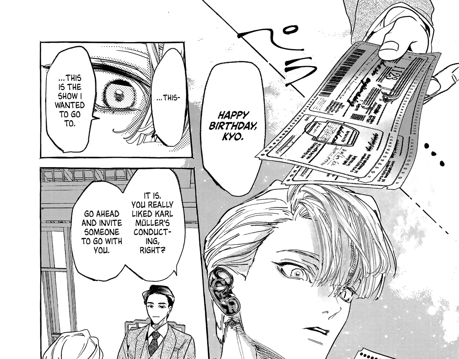 Read Myther chapter 1 image 76 on Lezhin