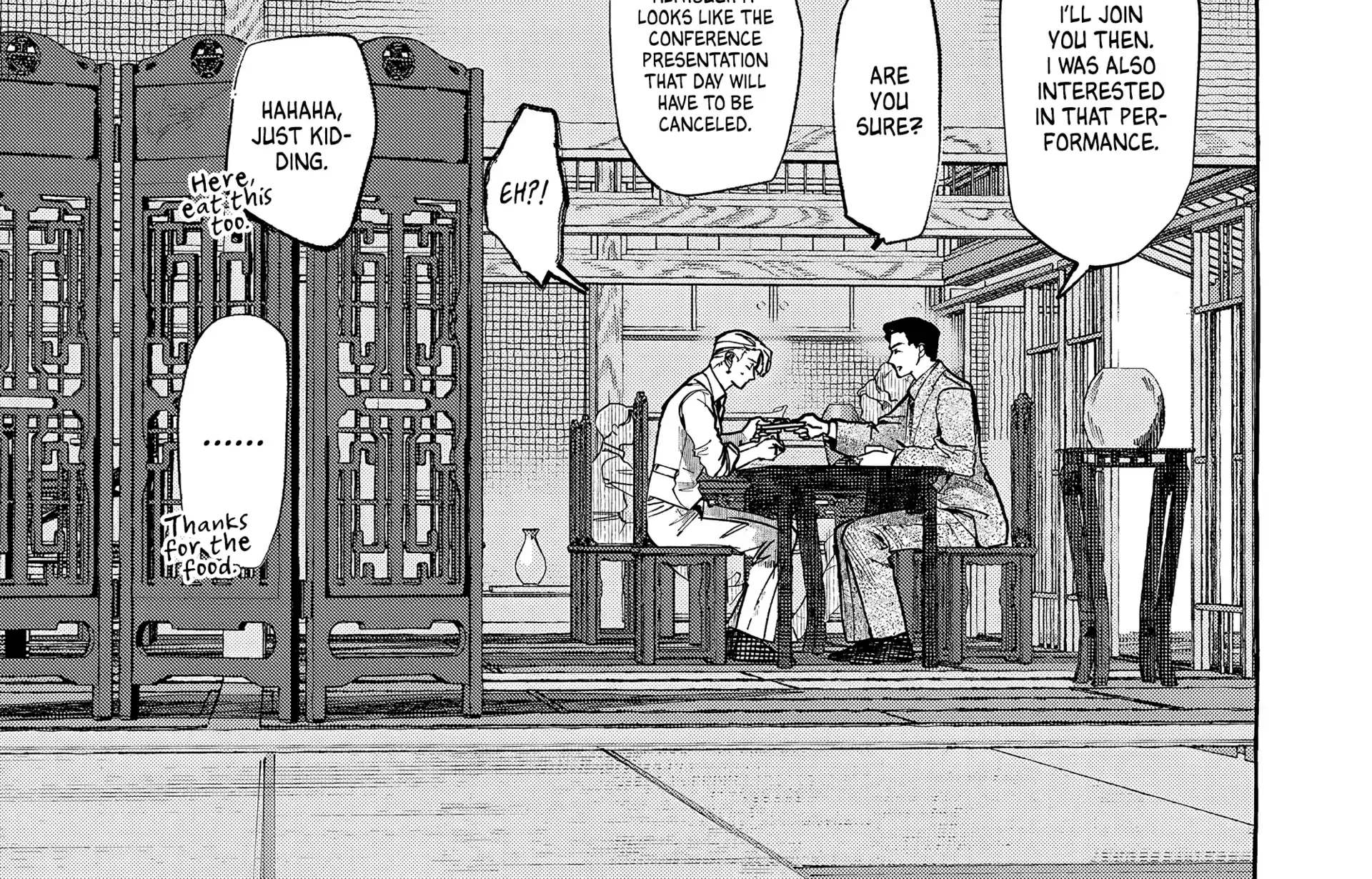 Read Myther chapter 1 image 81 on Lezhin