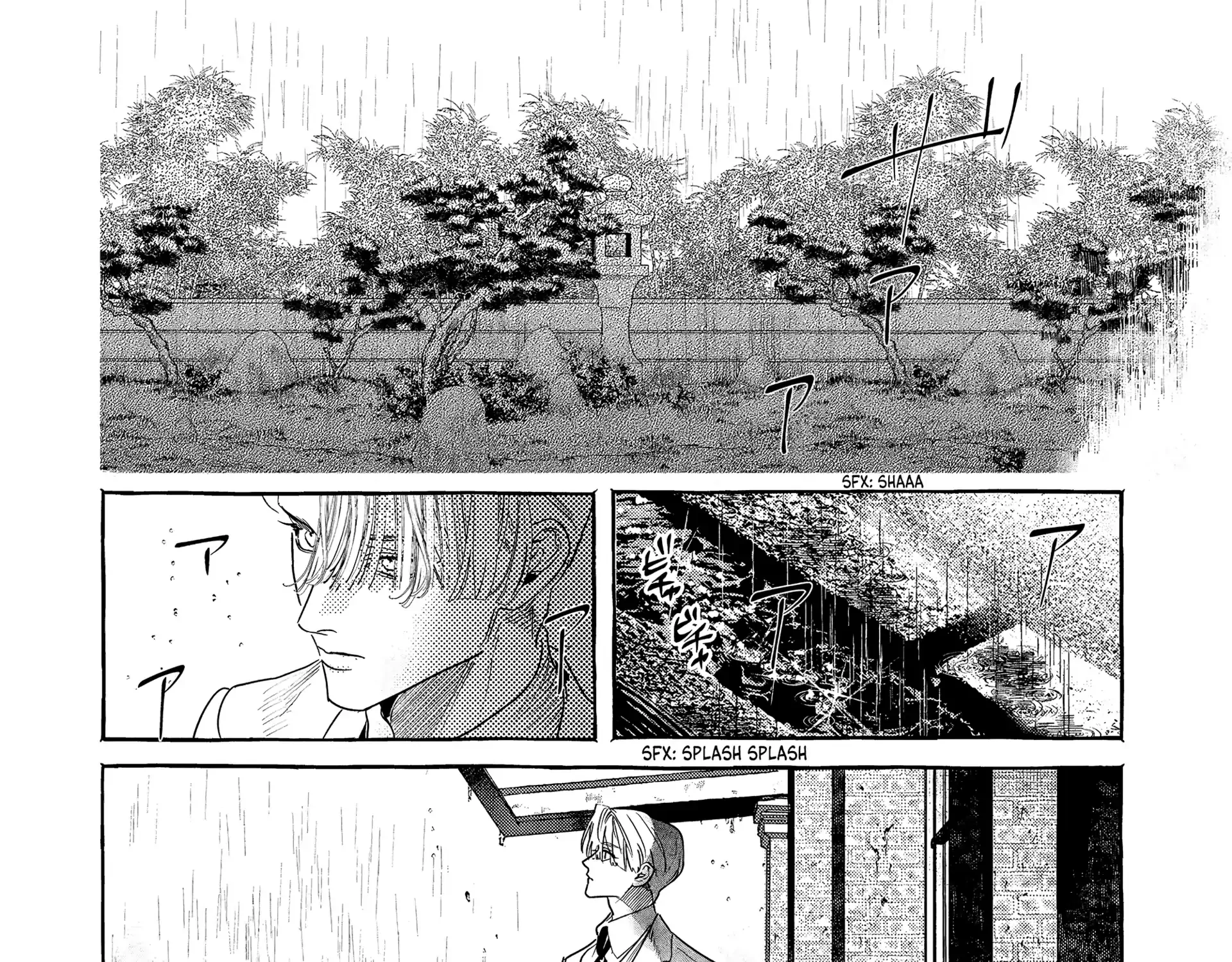 Read Myther chapter 1 image 82 on Lezhin