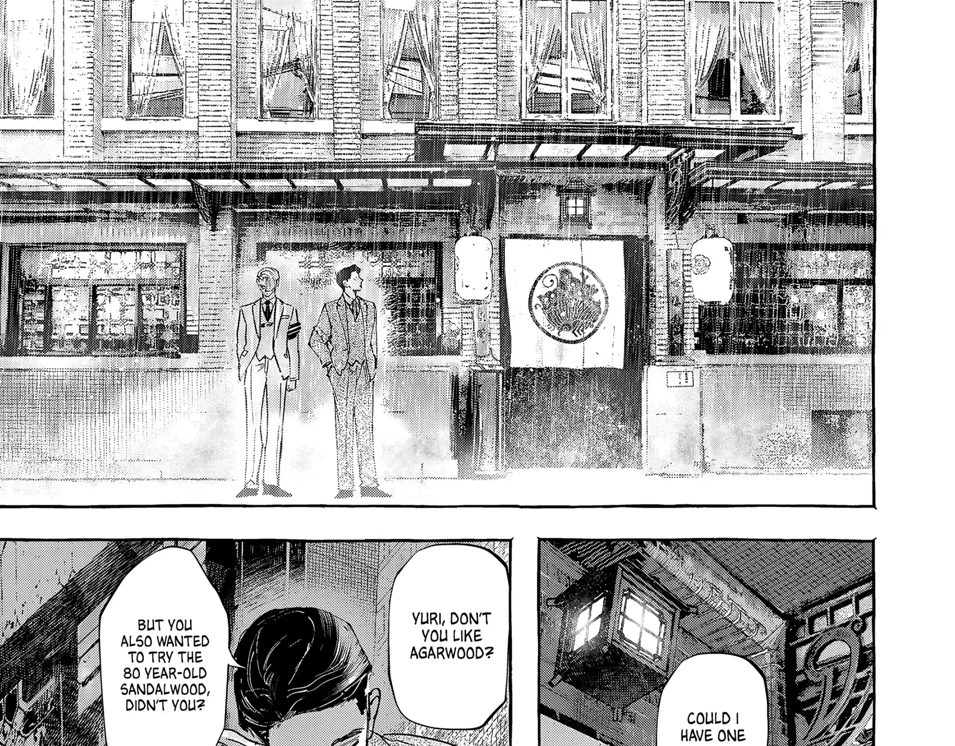 Read Myther chapter 1 image 84 on Lezhin