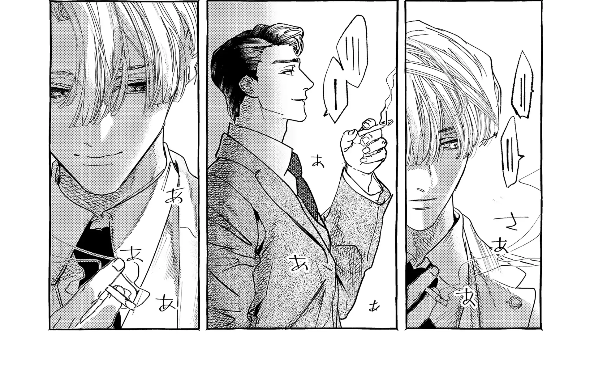 Read Myther chapter 1 image 87 on Lezhin