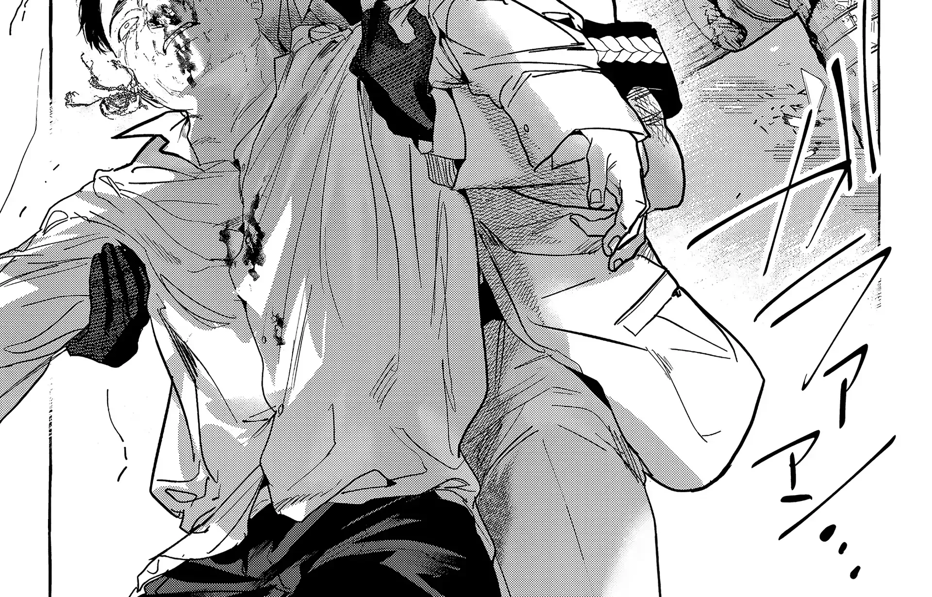 Read Myther chapter 10 image 18 on Lezhin