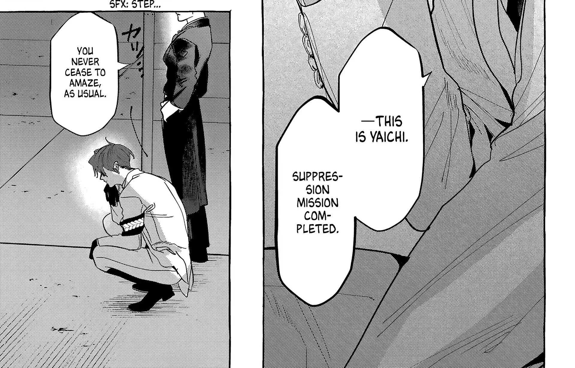 Read Myther chapter 10 image 26 on Lezhin