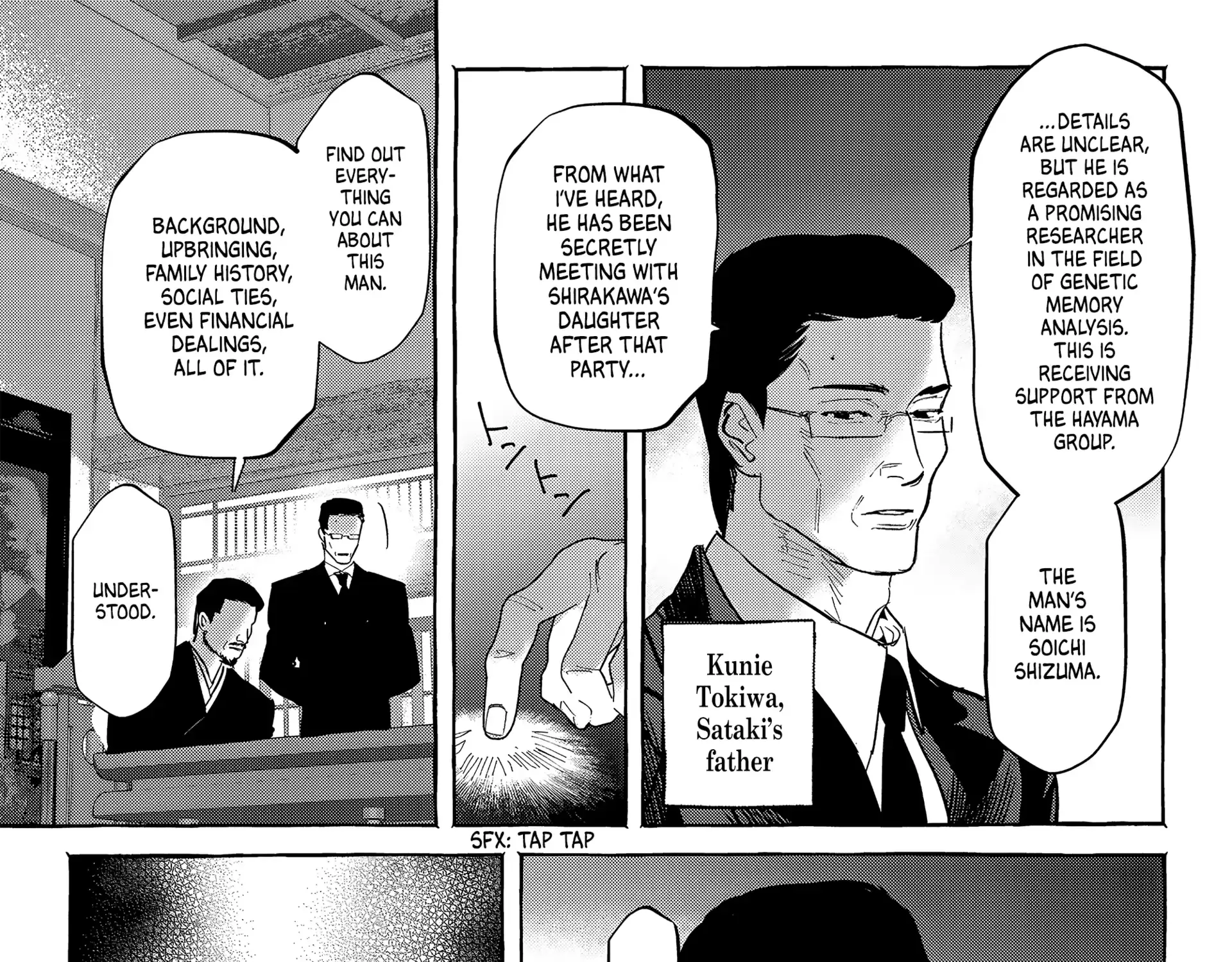 Read Myther chapter 10 image 41 on Lezhin
