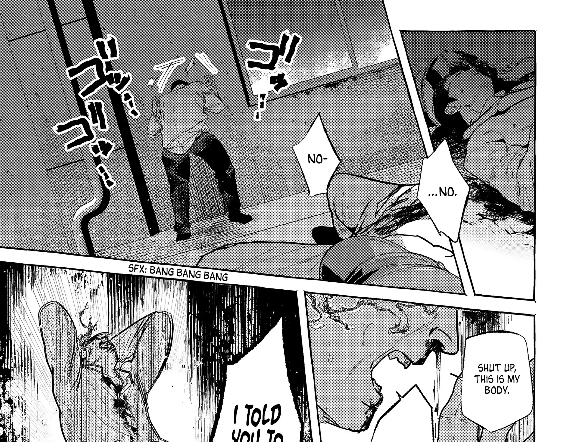 Read Myther chapter 10 image 5 on Lezhin