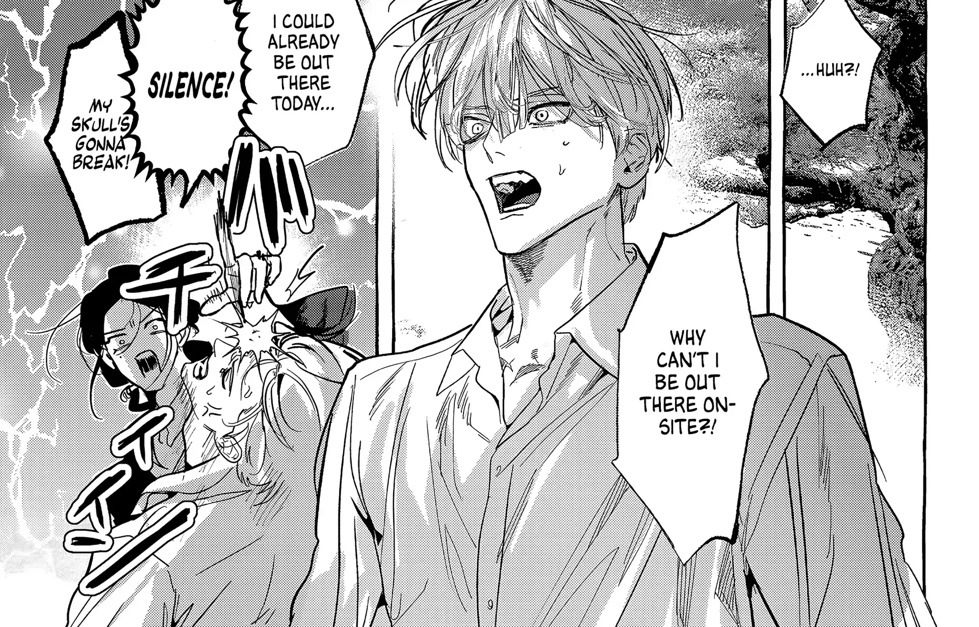 Read Myther chapter 10 image 50 on Lezhin