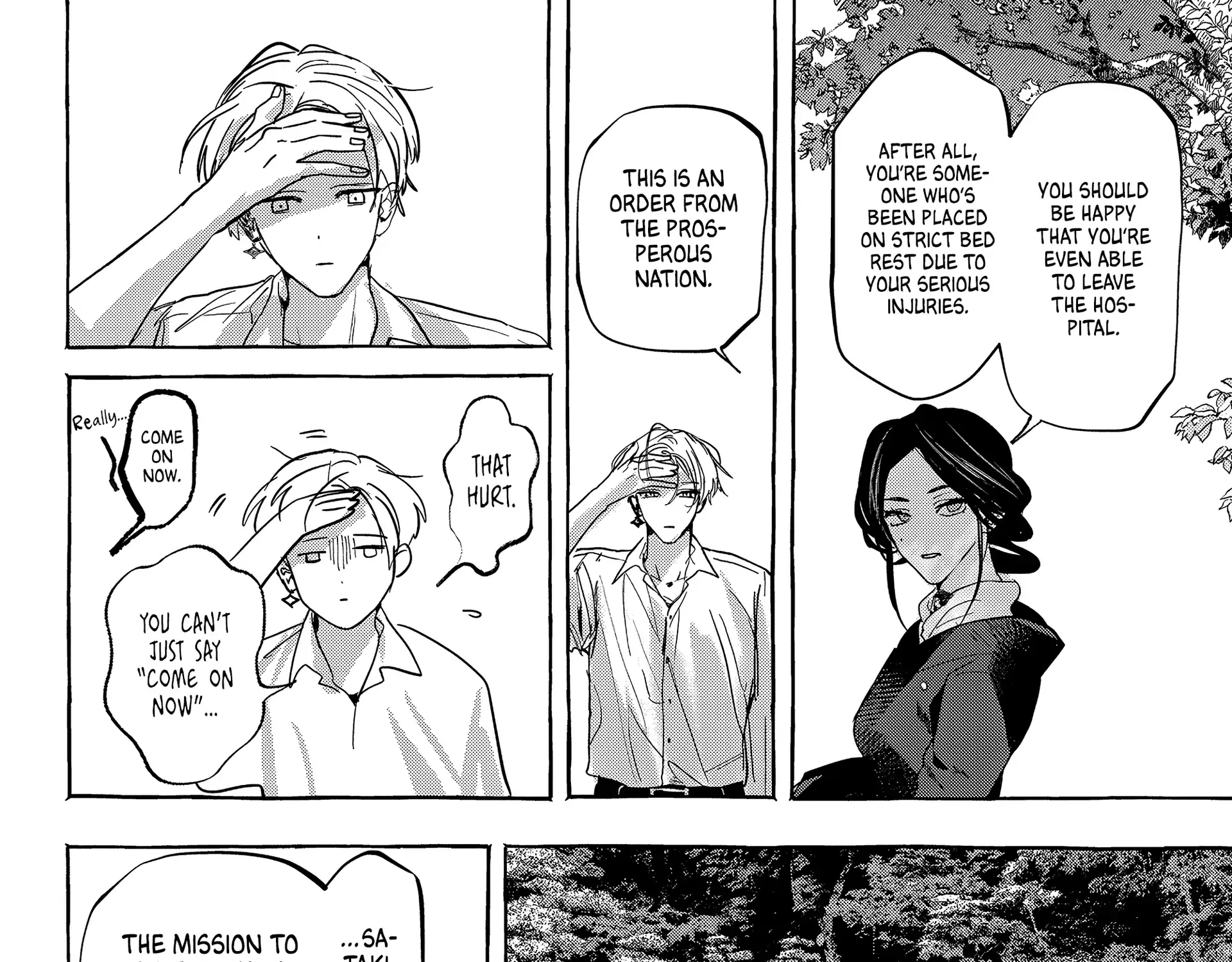 Read Myther chapter 10 image 51 on Lezhin