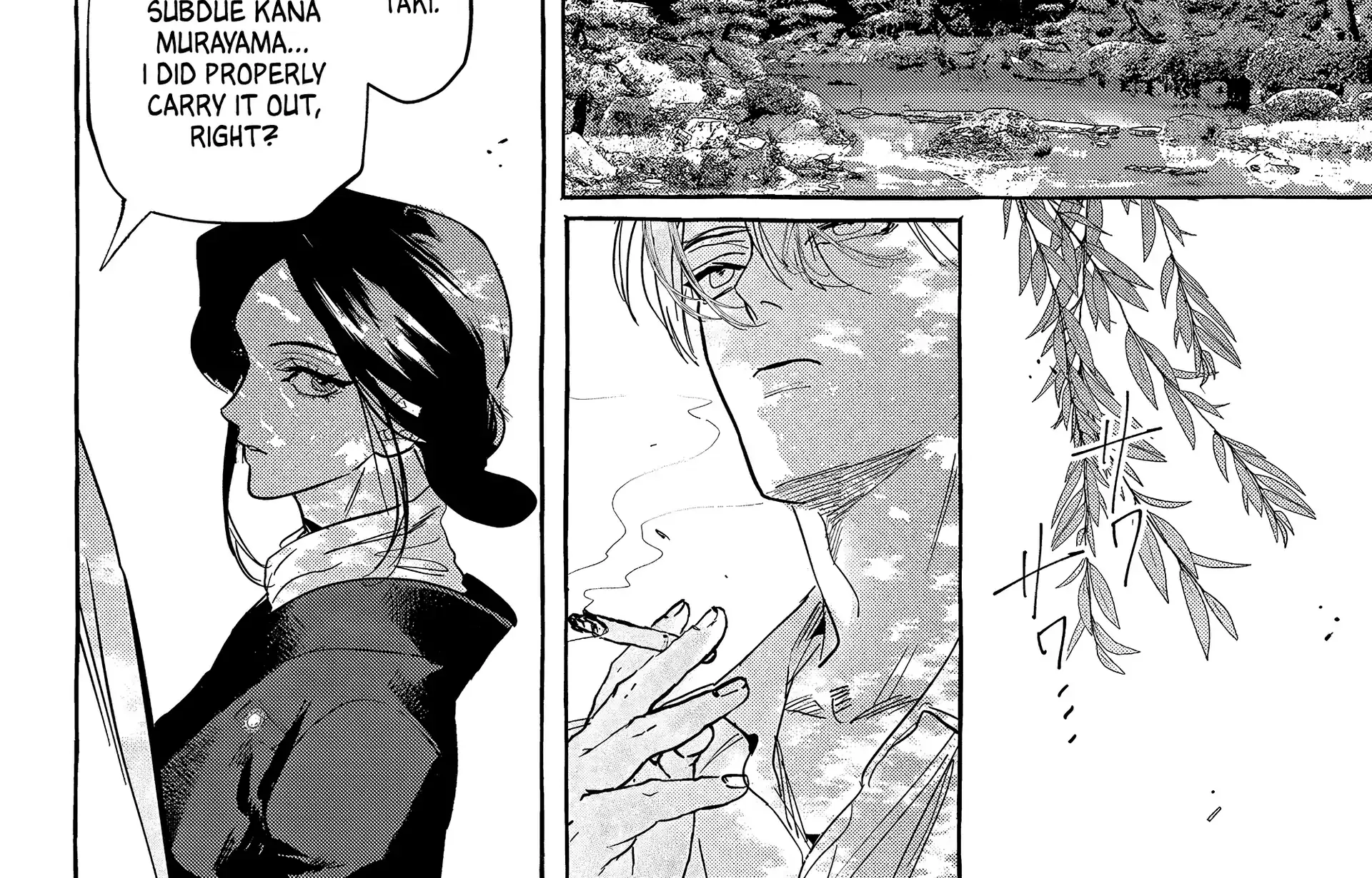 Read Myther chapter 10 image 52 on Lezhin