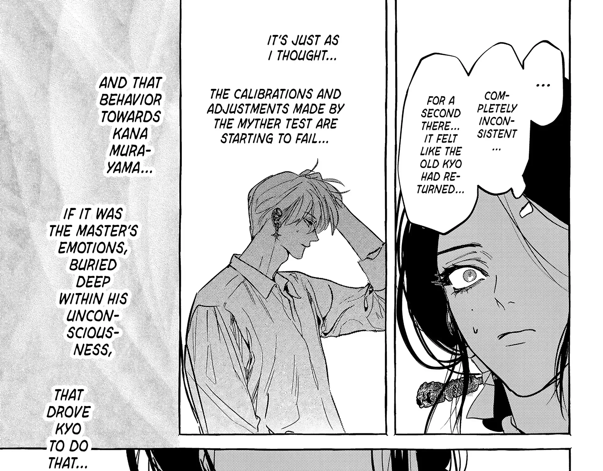 Read Myther chapter 10 image 57 on Lezhin