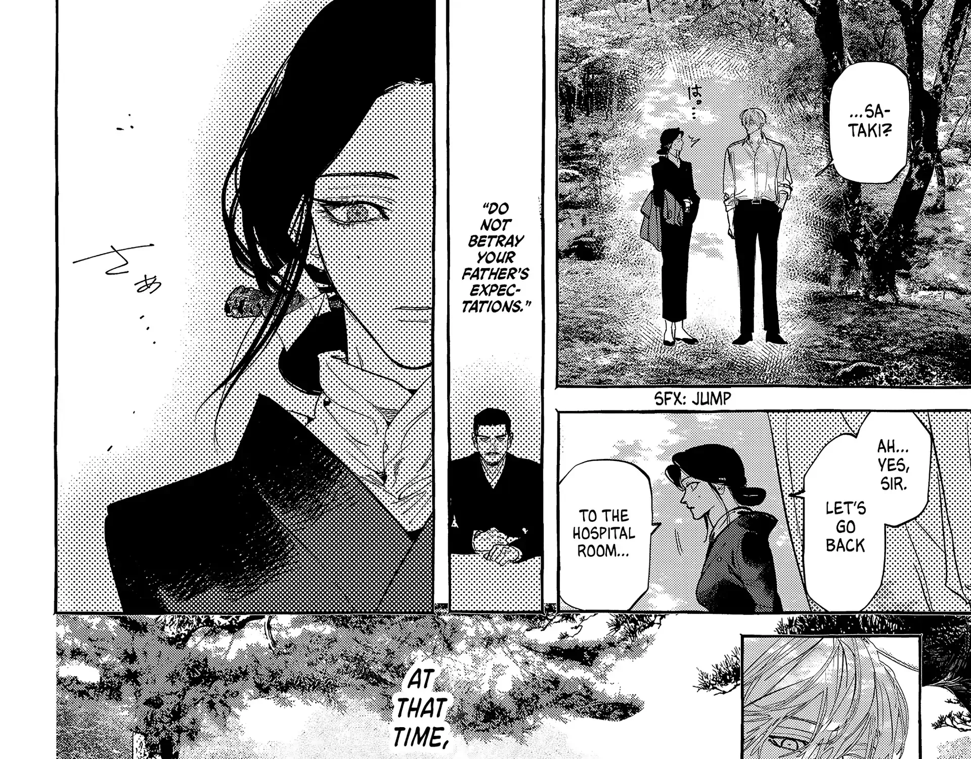 Read Myther chapter 10 image 59 on Lezhin