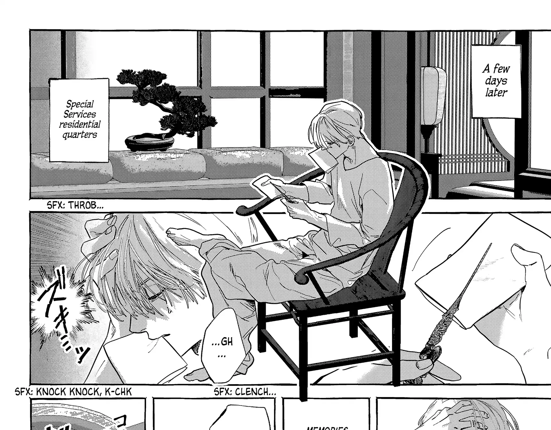 Read Myther chapter 10 image 63 on Lezhin