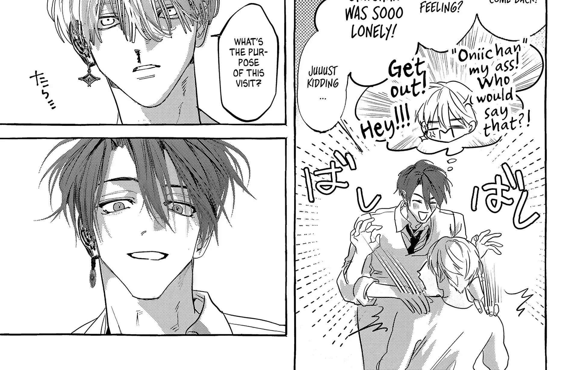 Read Myther chapter 10 image 66 on Lezhin