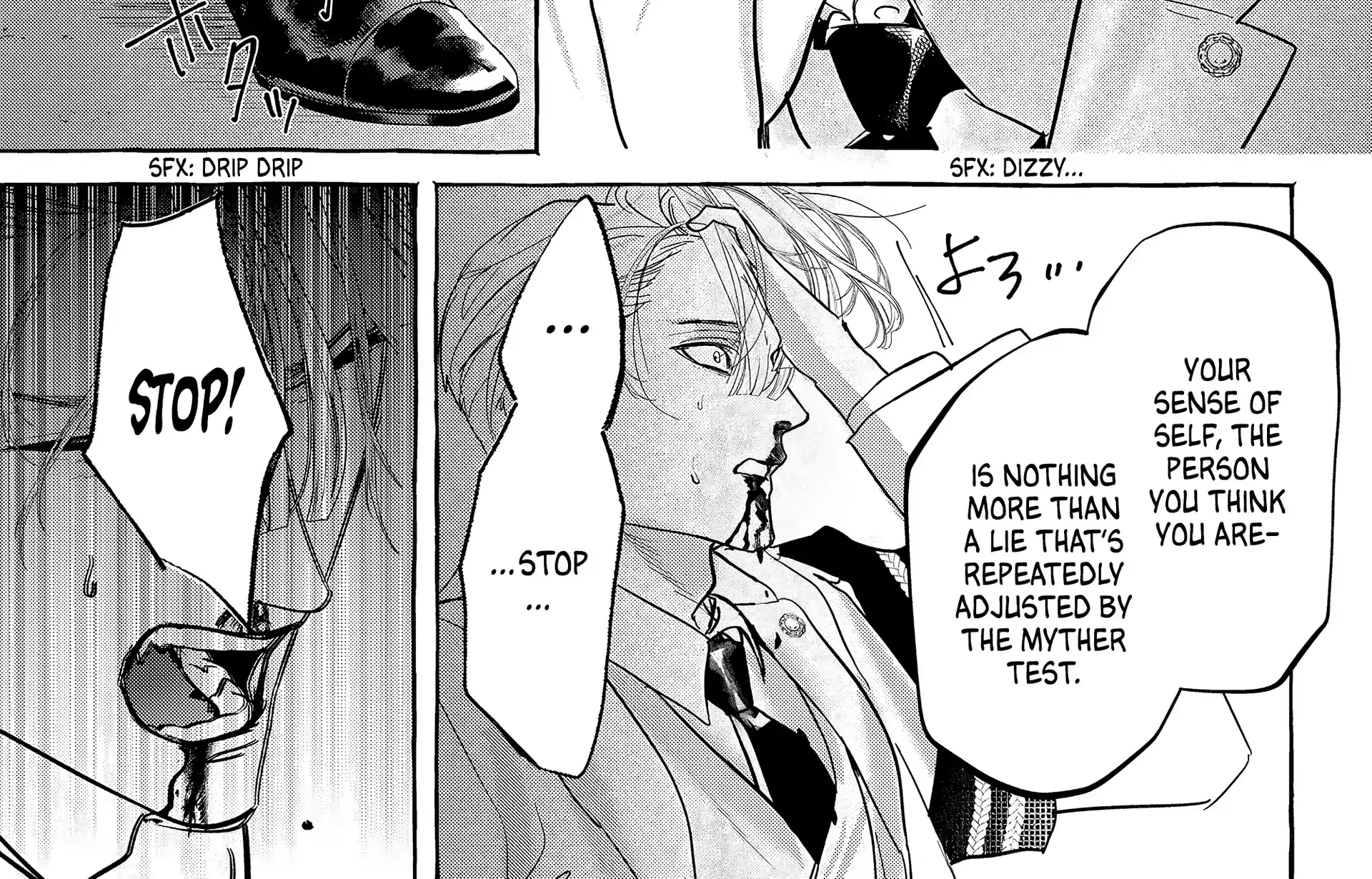 Read Myther chapter 10 image 78 on Lezhin