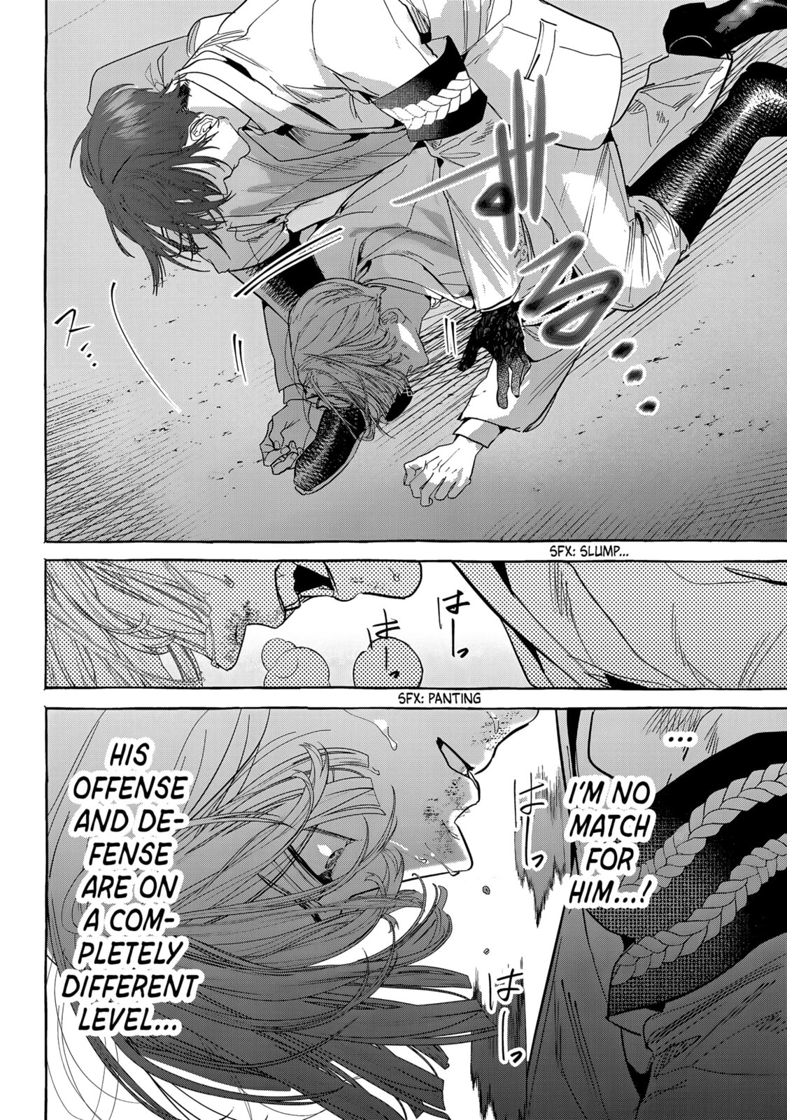 Read Myther chapter 11 image 15 on Lezhin