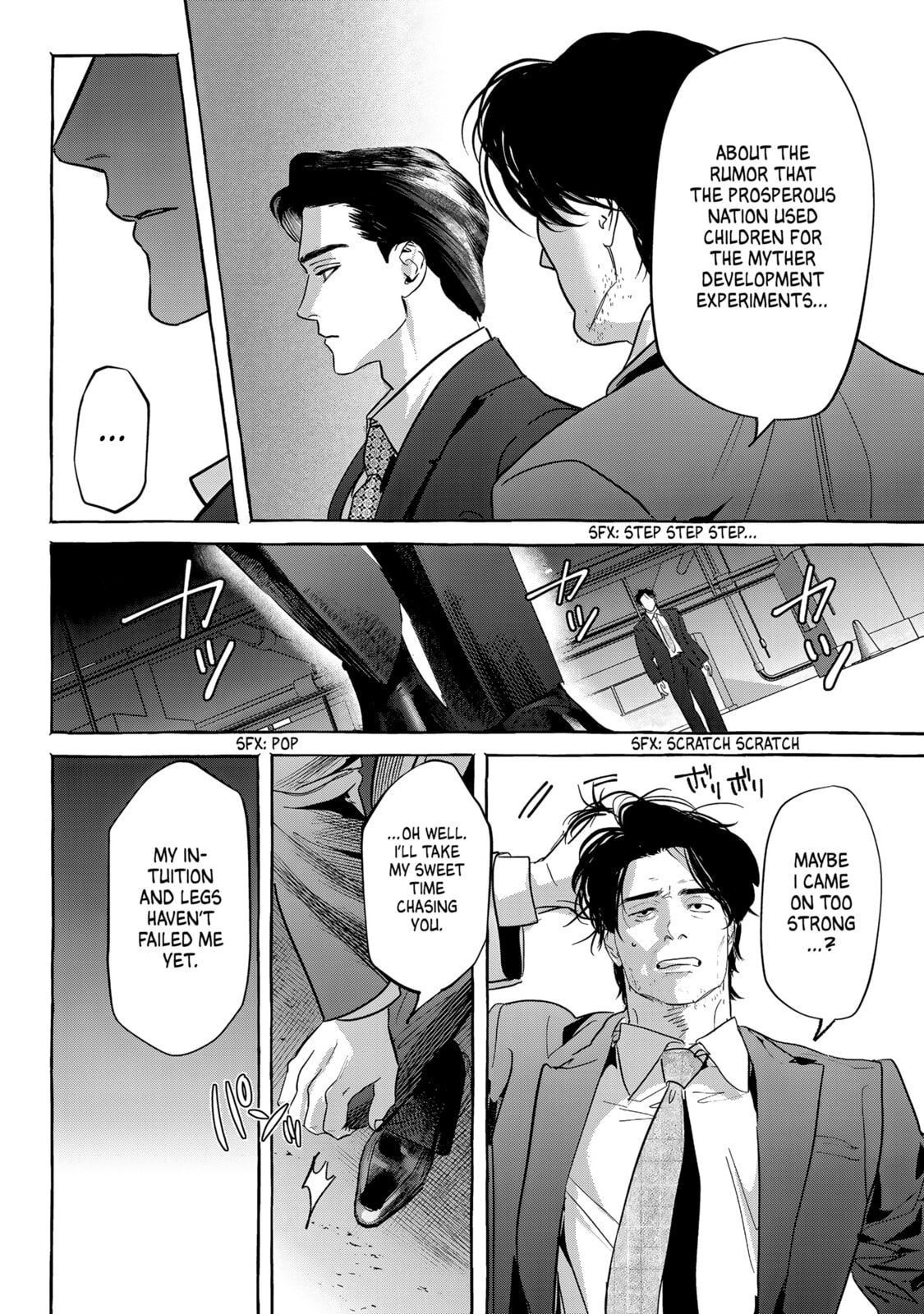 Read Myther chapter 11 image 23 on Lezhin