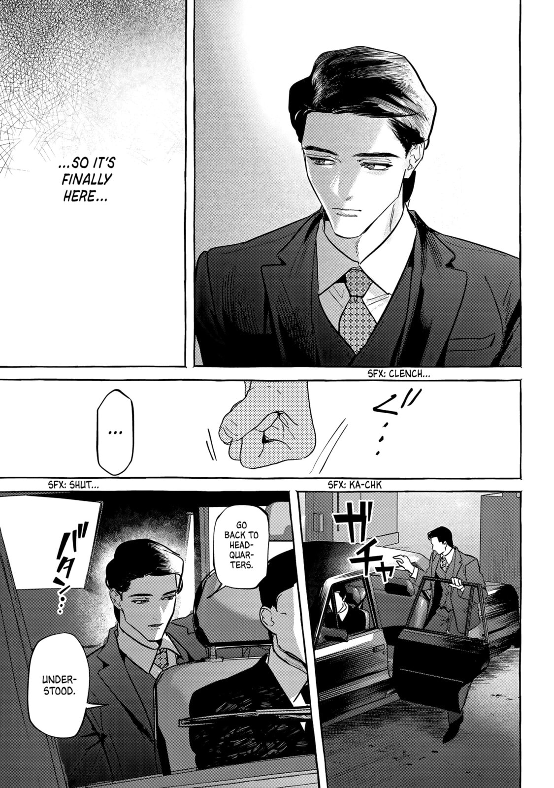 Read Myther chapter 11 image 24 on Lezhin