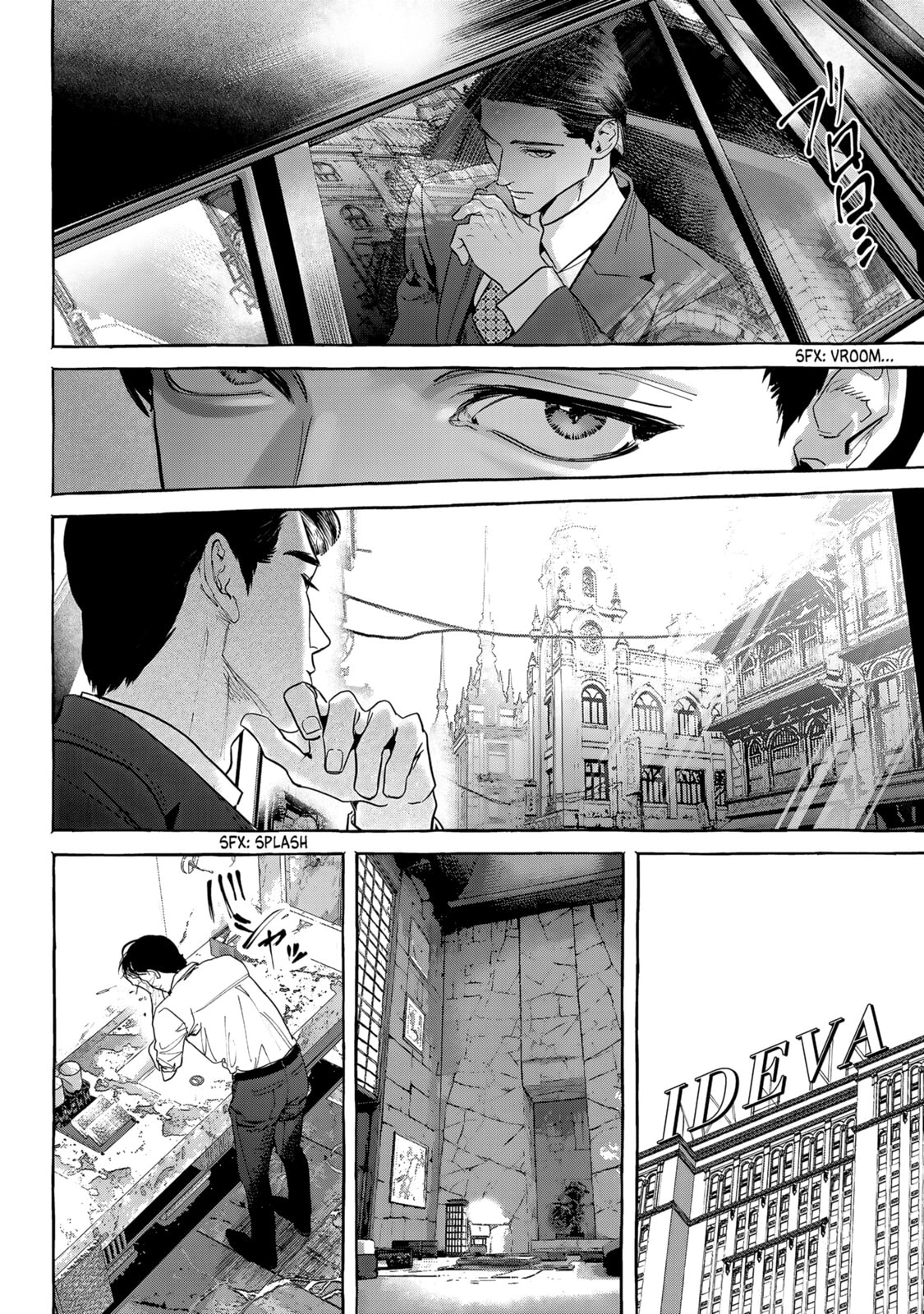 Read Myther chapter 11 image 25 on Lezhin