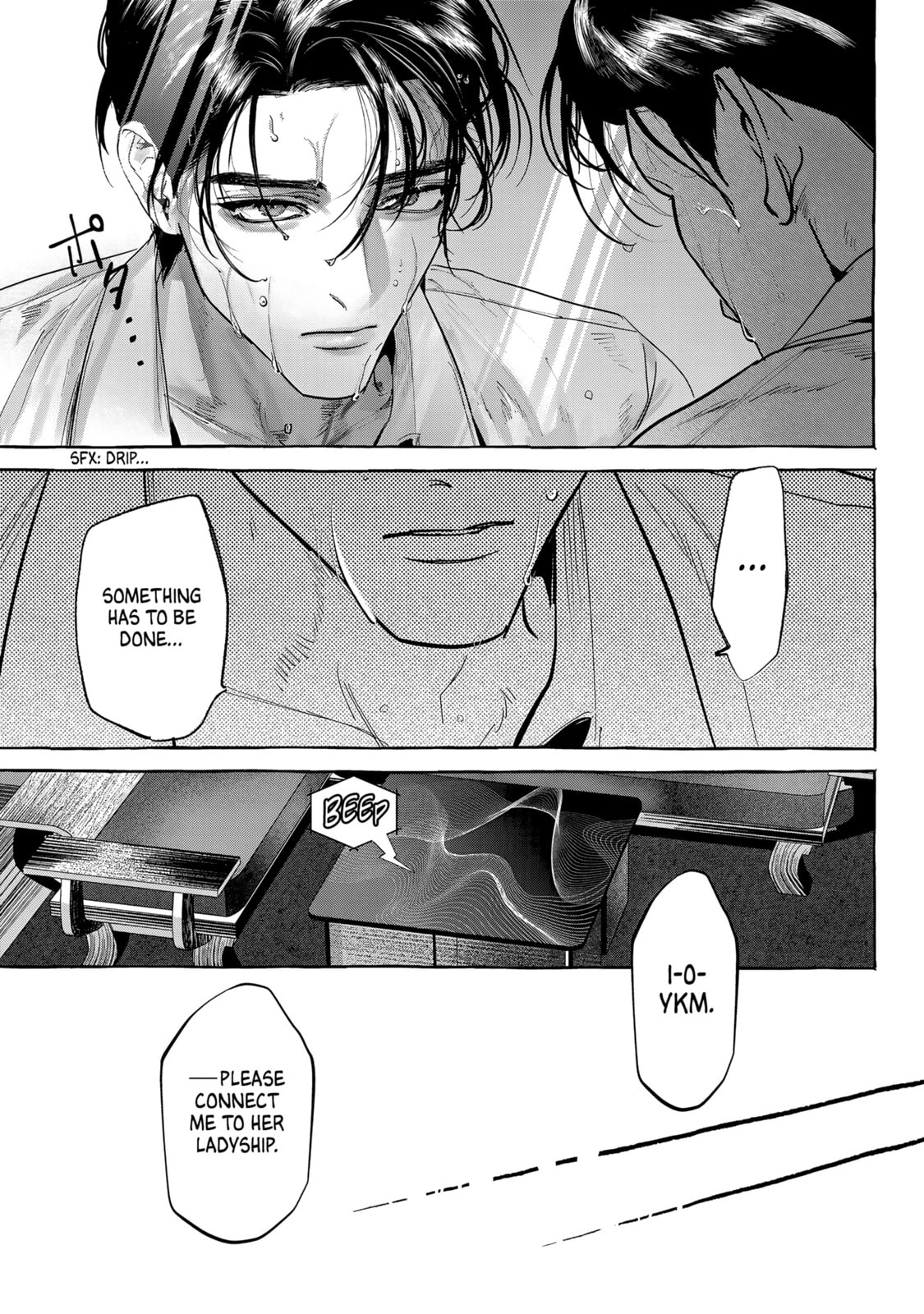 Read Myther chapter 11 image 26 on Lezhin
