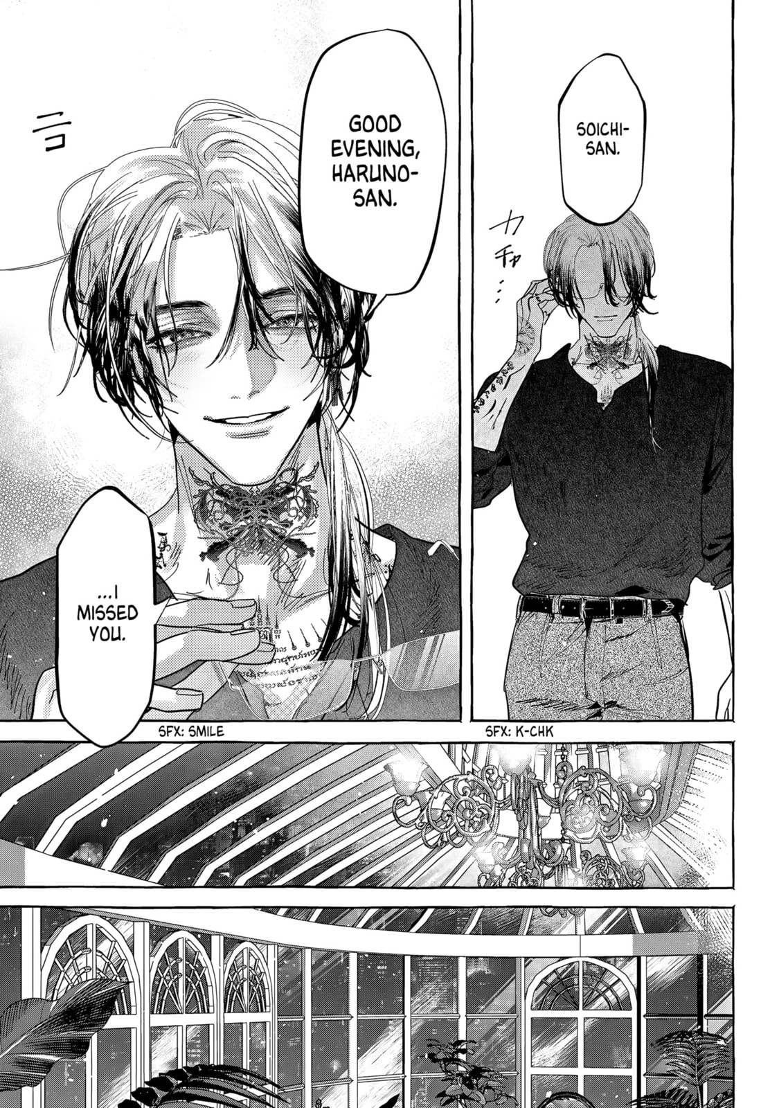 Read Myther chapter 11 image 28 on Lezhin