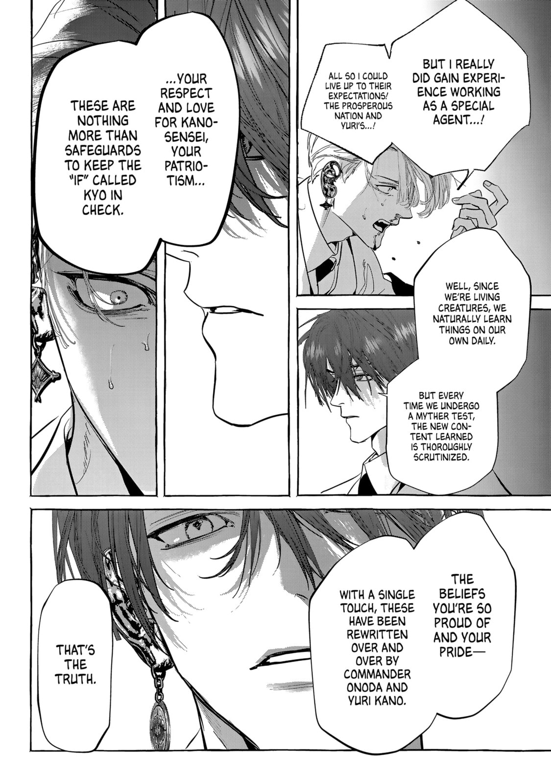 Read Myther chapter 11 image 3 on Lezhin