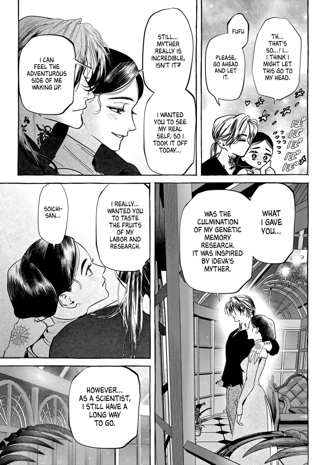 Read Myther chapter 11 image 30 on Lezhin