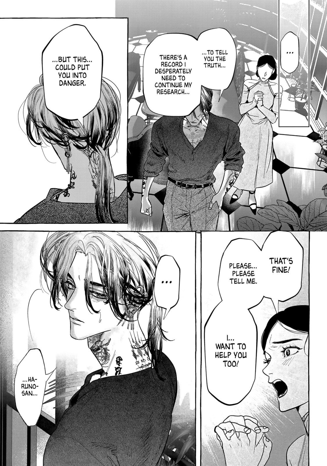Read Myther chapter 11 image 32 on Lezhin