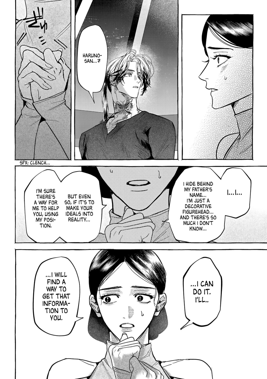 Read Myther chapter 11 image 35 on Lezhin