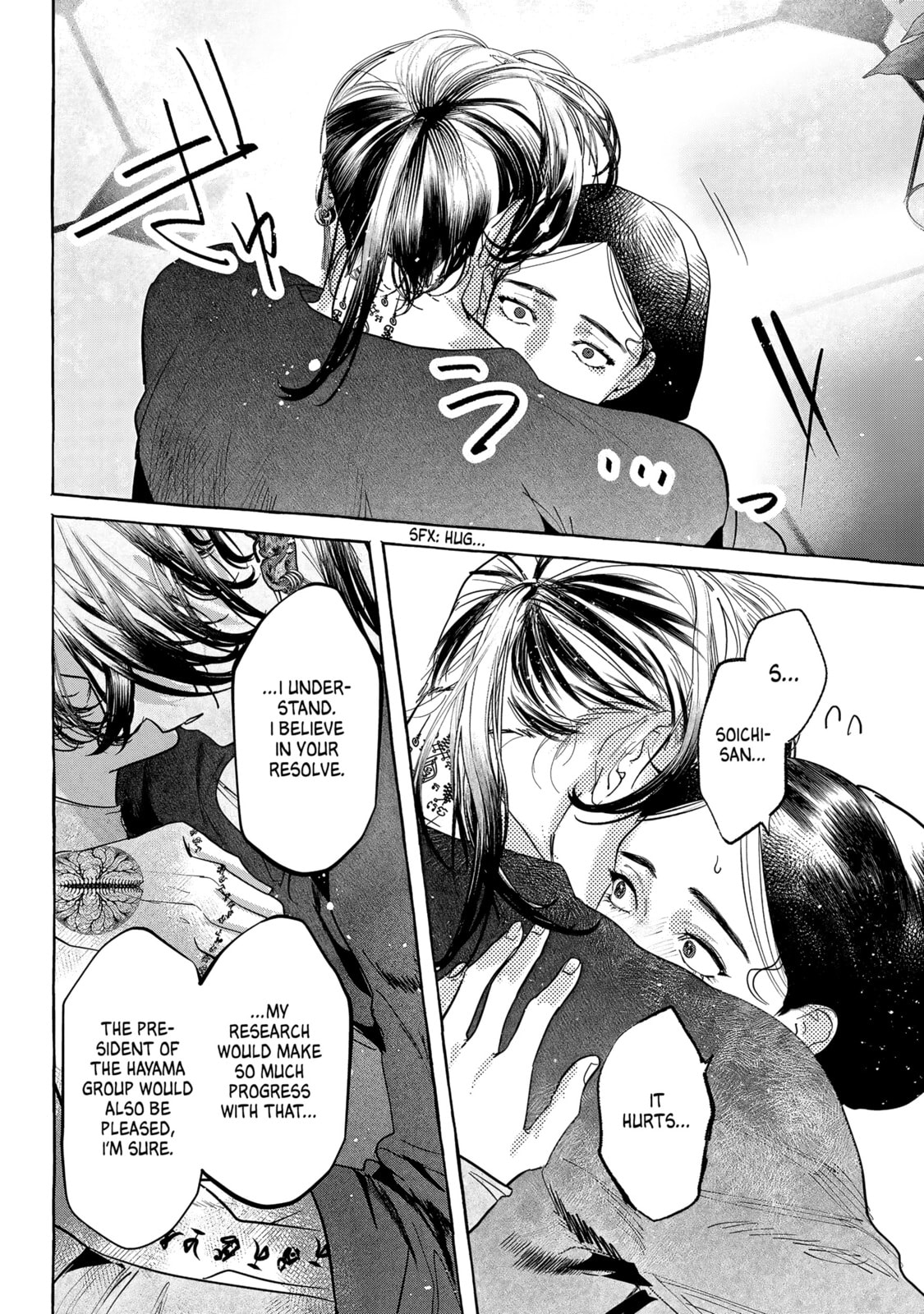Read Myther chapter 11 image 37 on Lezhin
