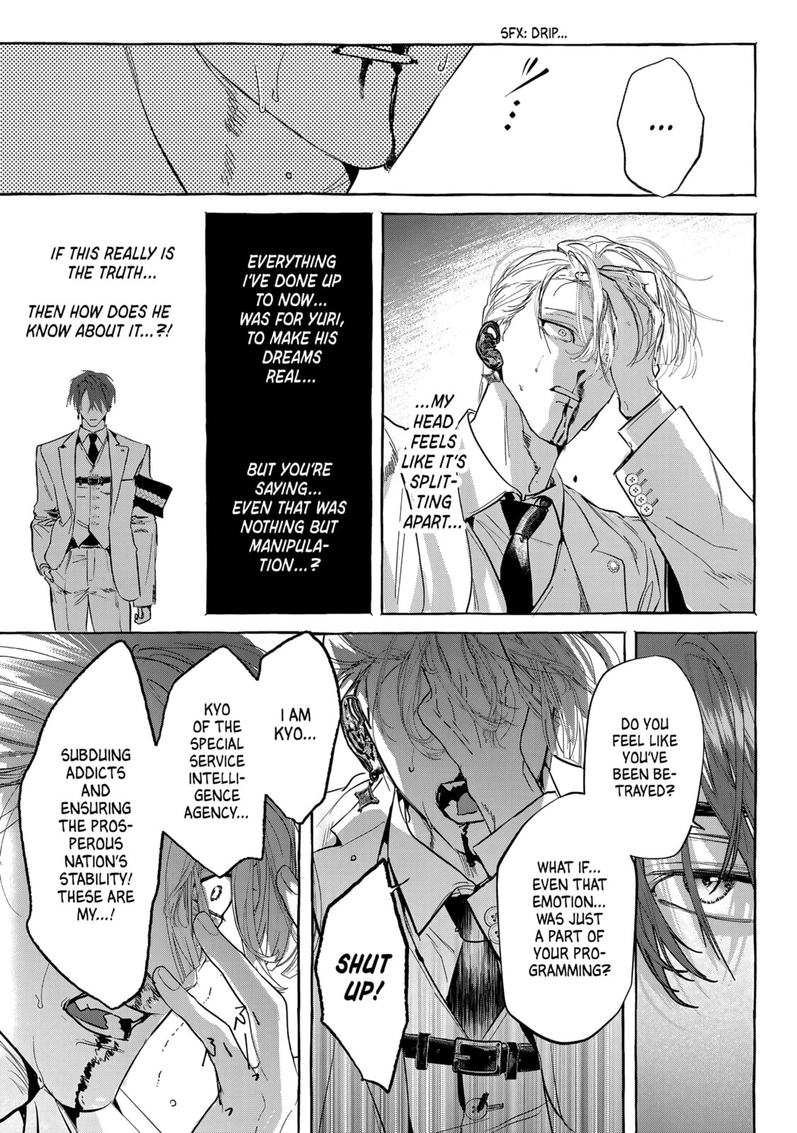 Read Myther chapter 11 image 4 on Lezhin
