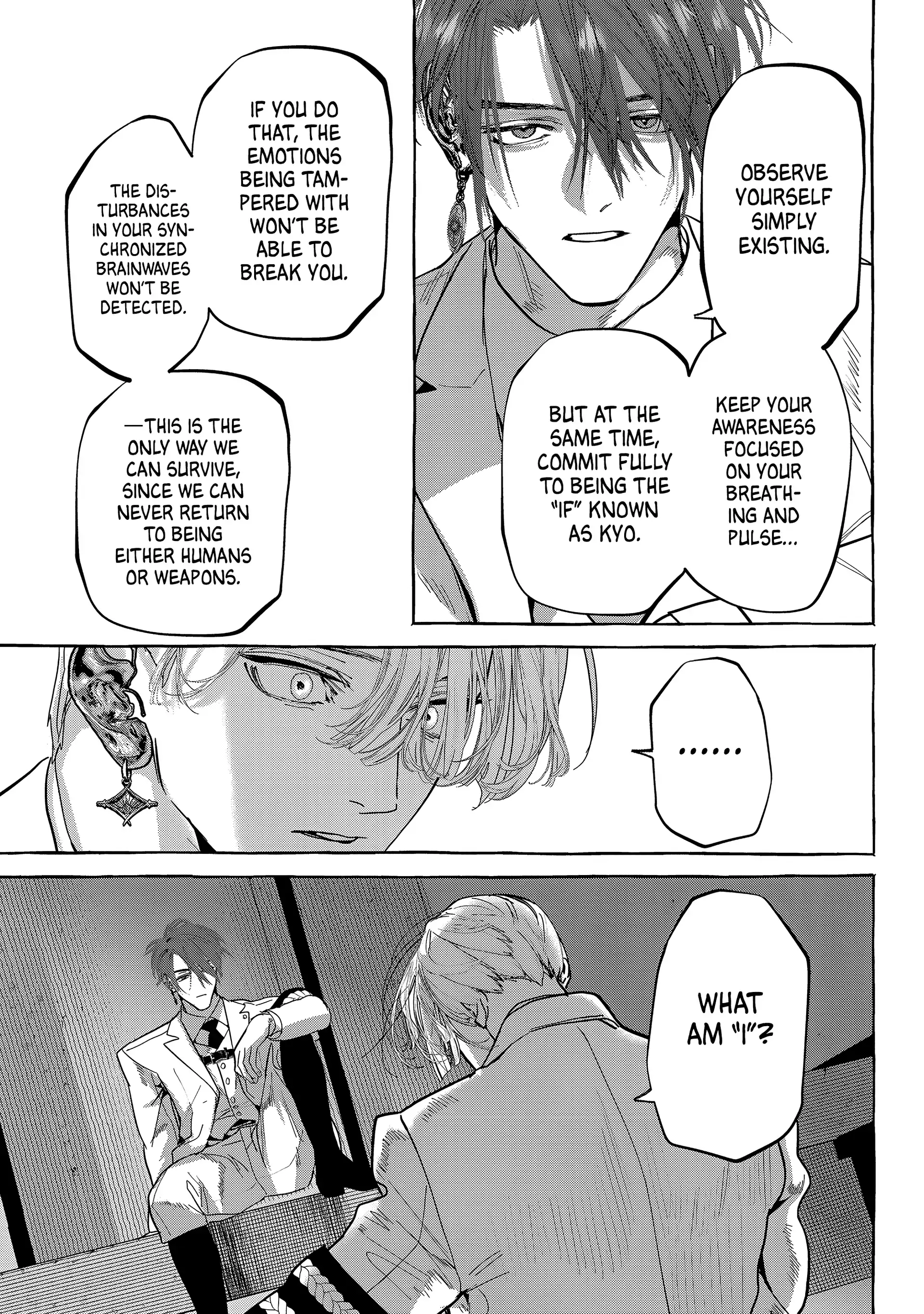Read Myther chapter 12 image 13 on Lezhin