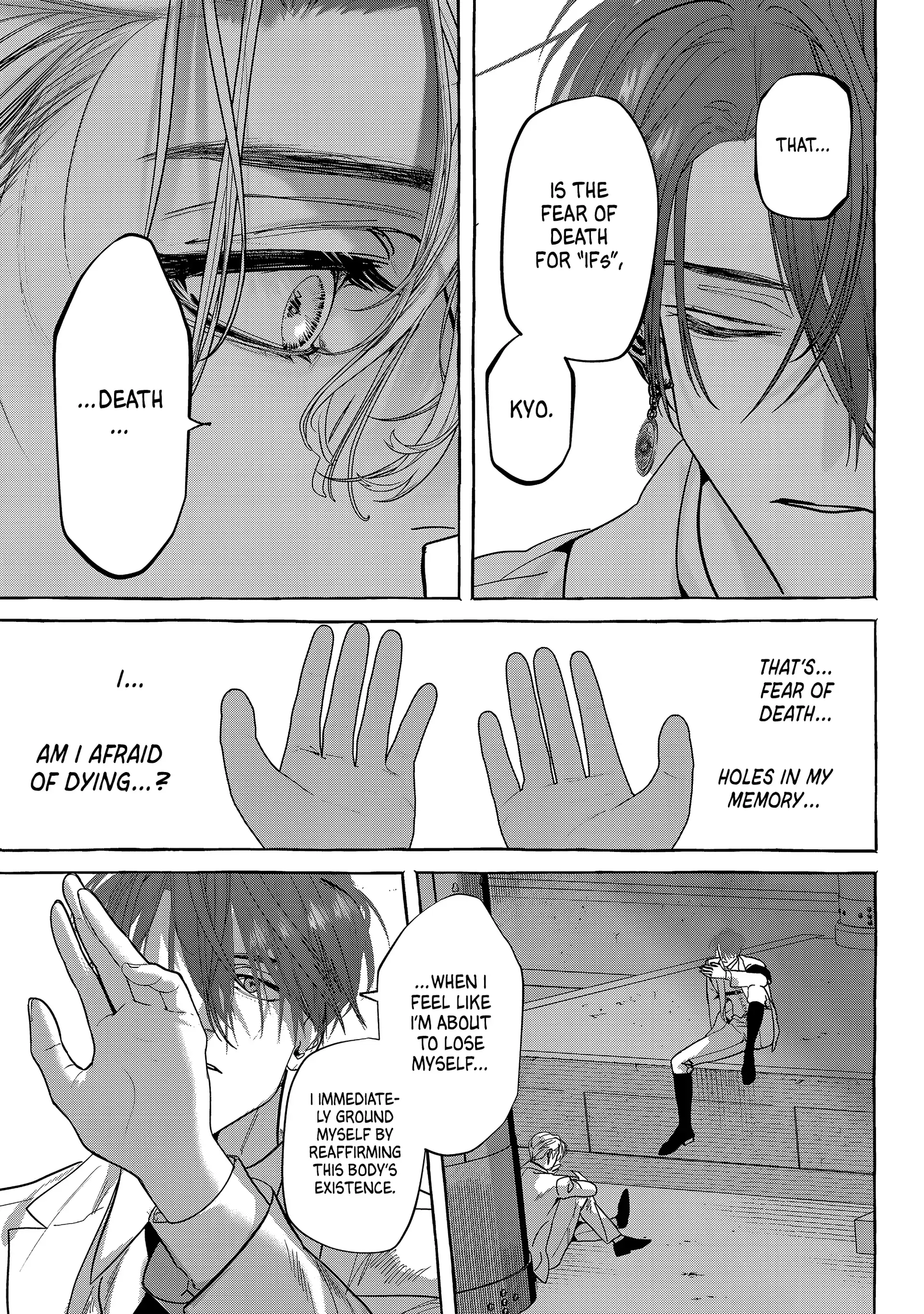 Read Myther chapter 12 image 15 on Lezhin