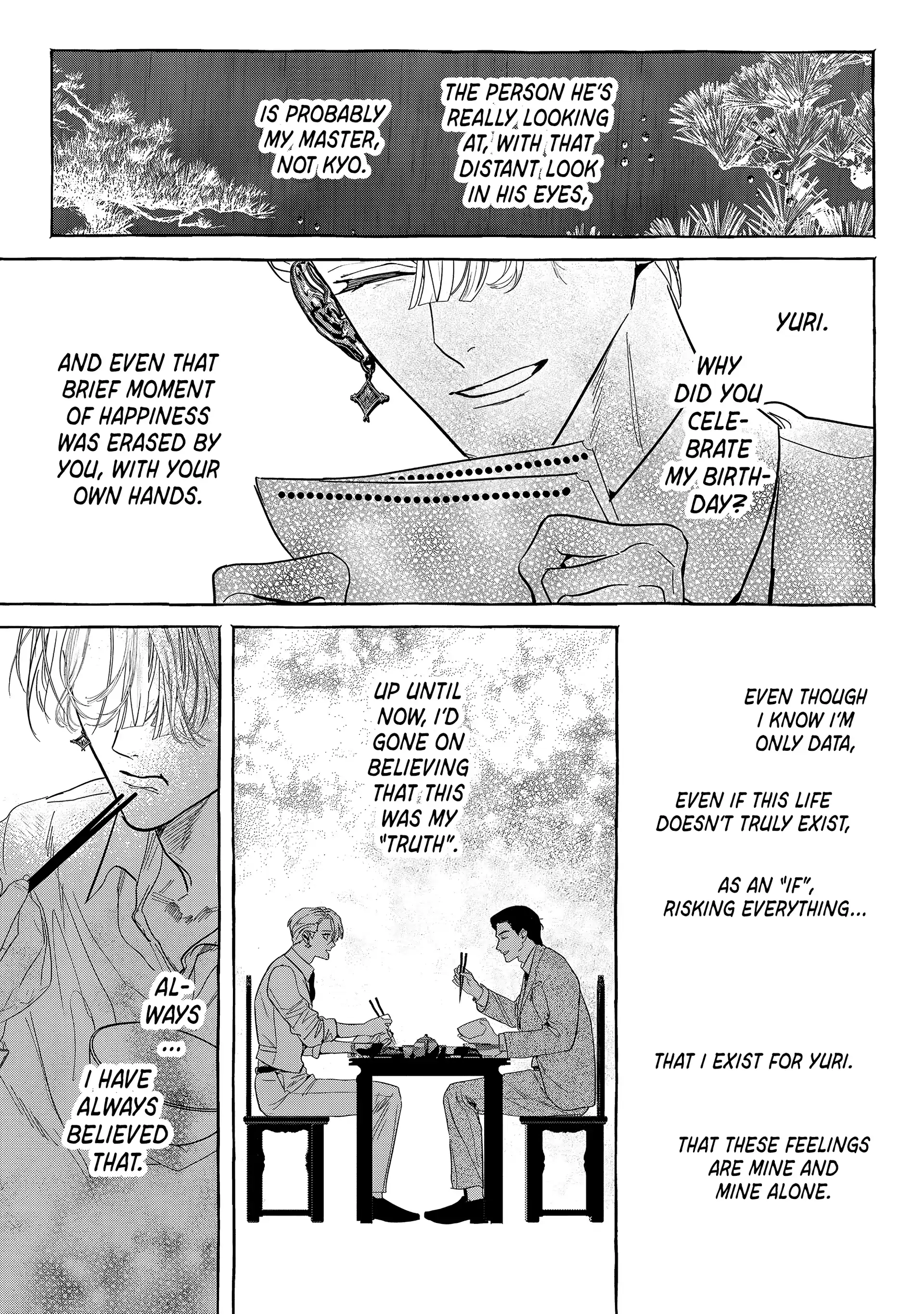 Read Myther chapter 12 image 19 on Lezhin