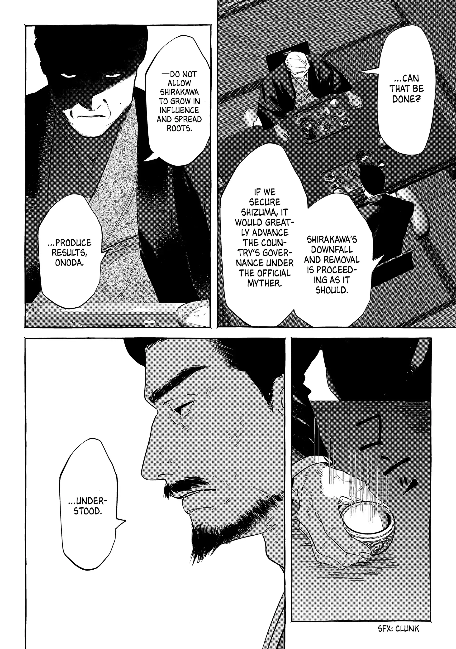 Read Myther chapter 12 image 24 on Lezhin