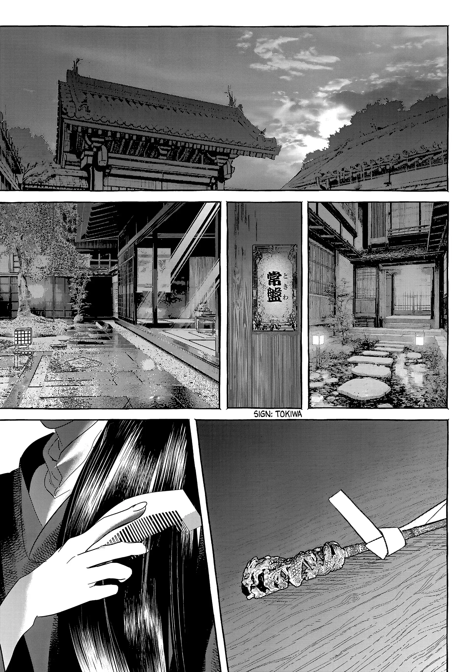Read Myther chapter 12 image 25 on Lezhin