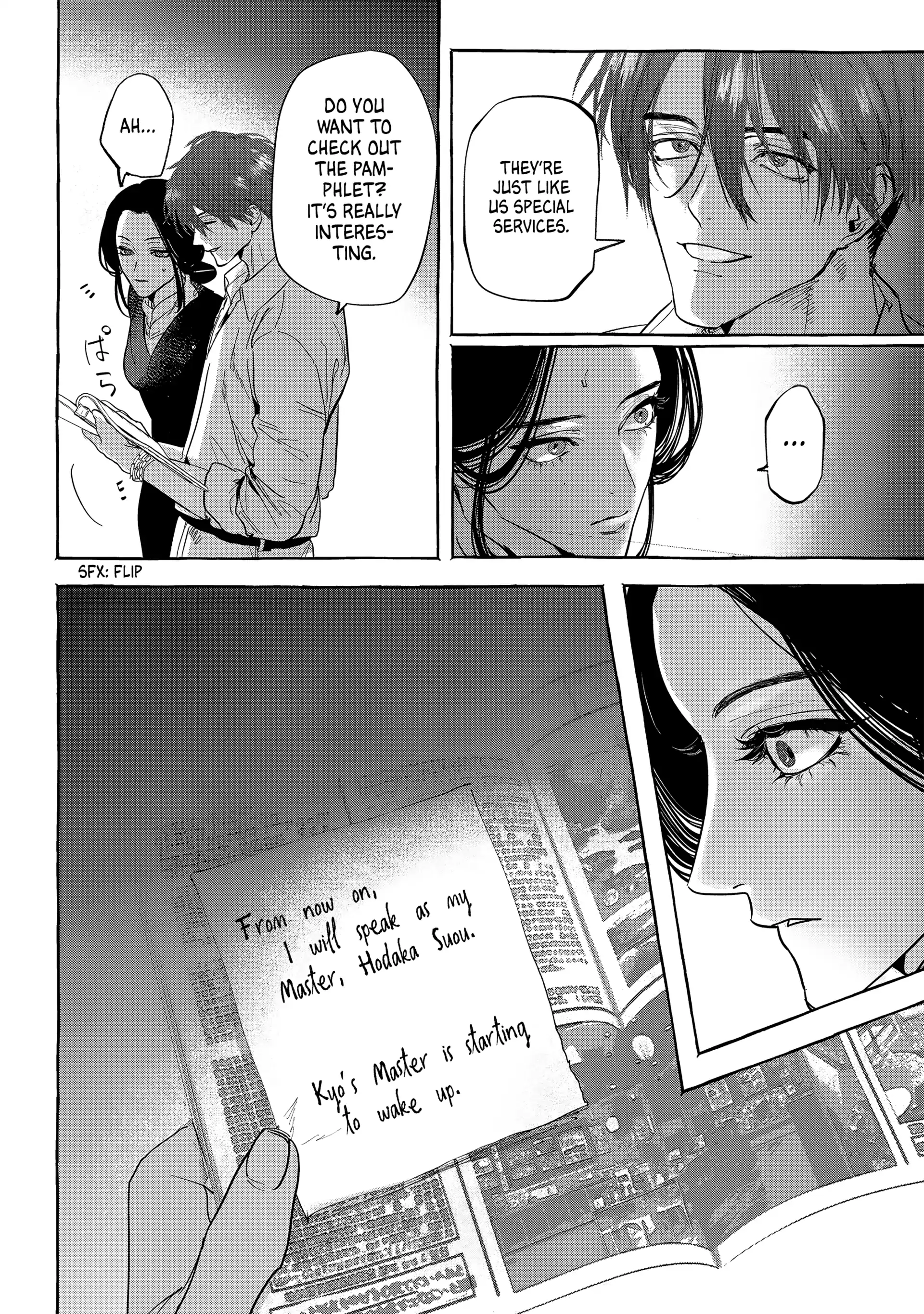 Read Myther chapter 12 image 30 on Lezhin