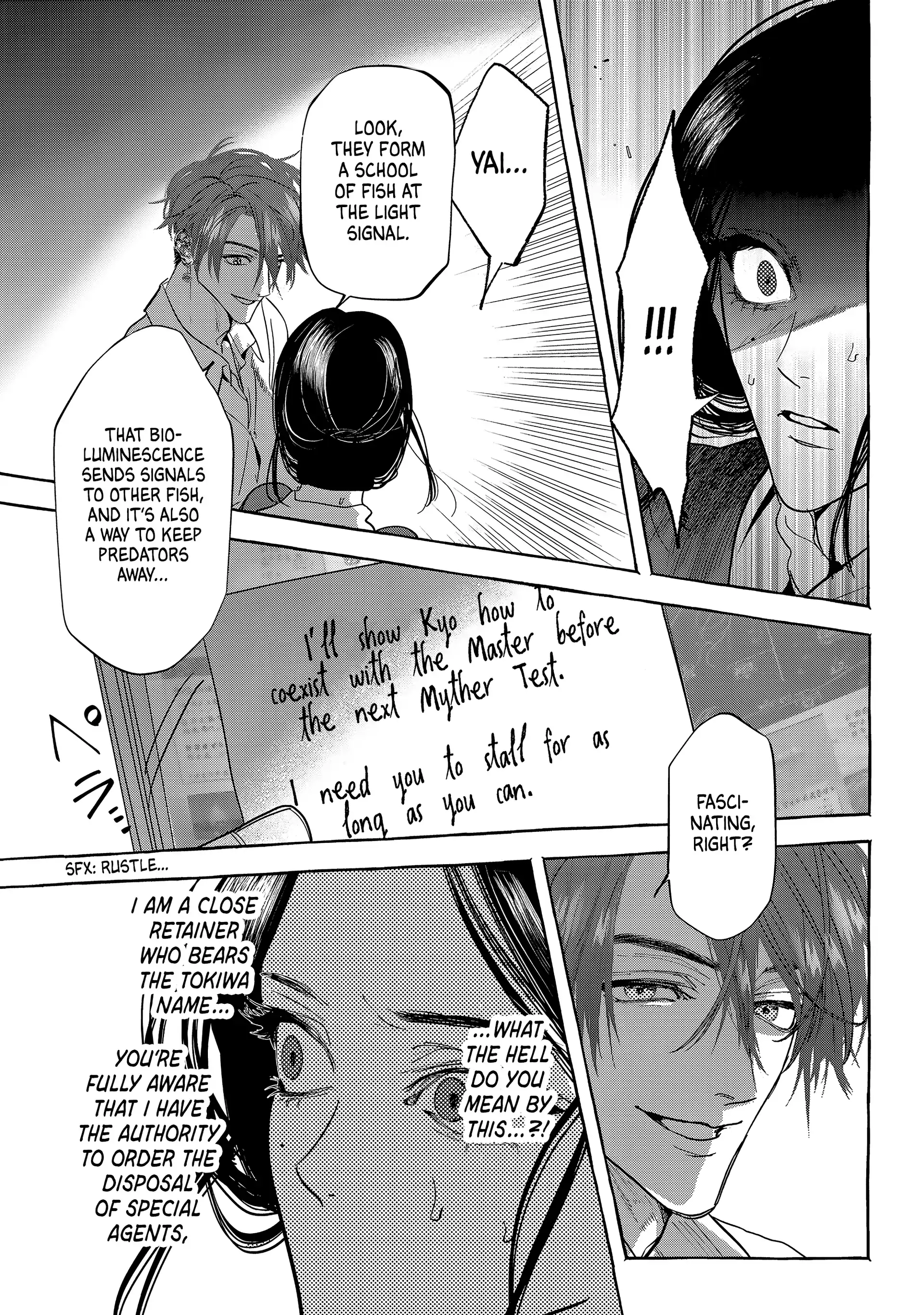 Read Myther chapter 12 image 31 on Lezhin