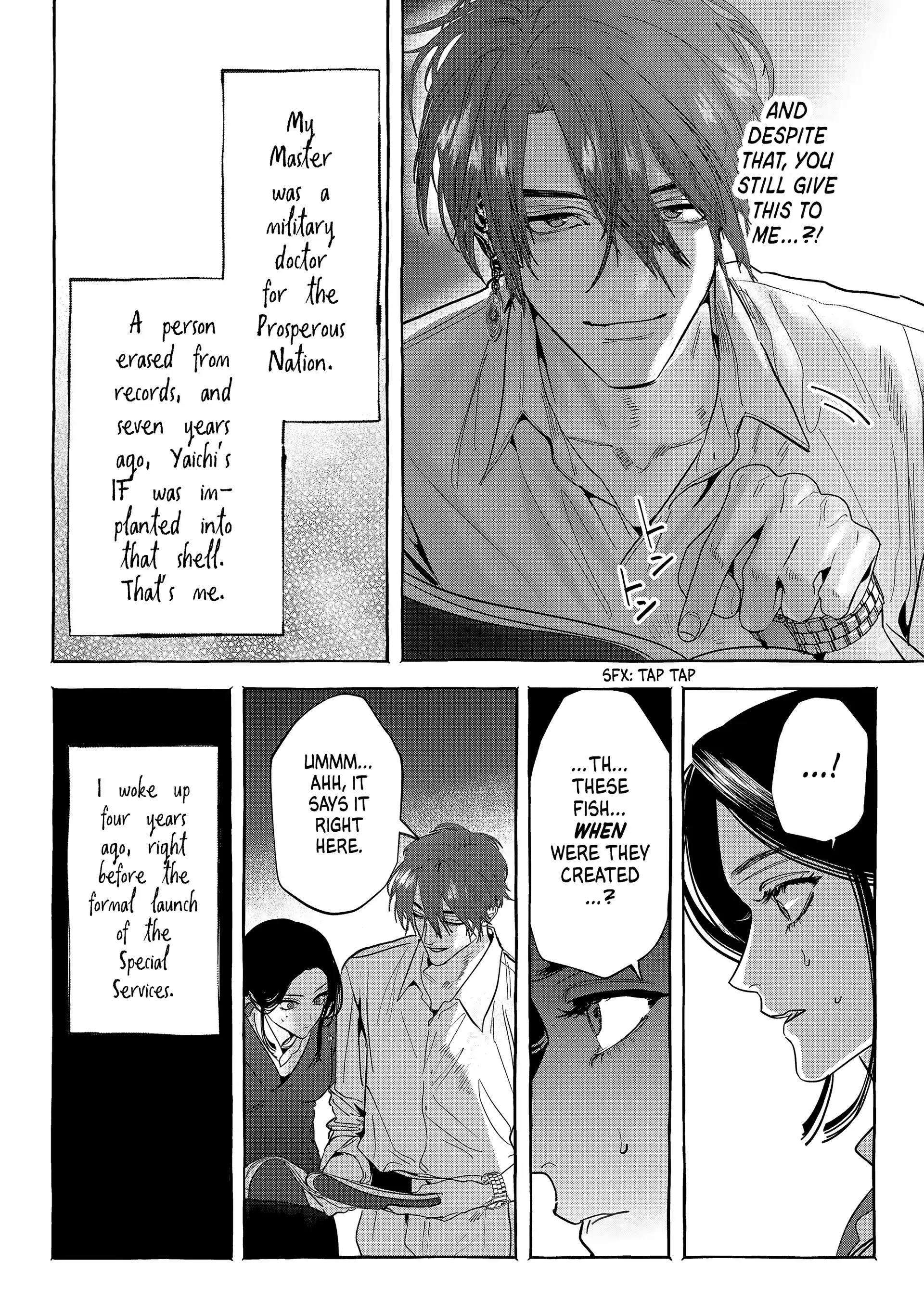 Read Myther chapter 12 image 32 on Lezhin