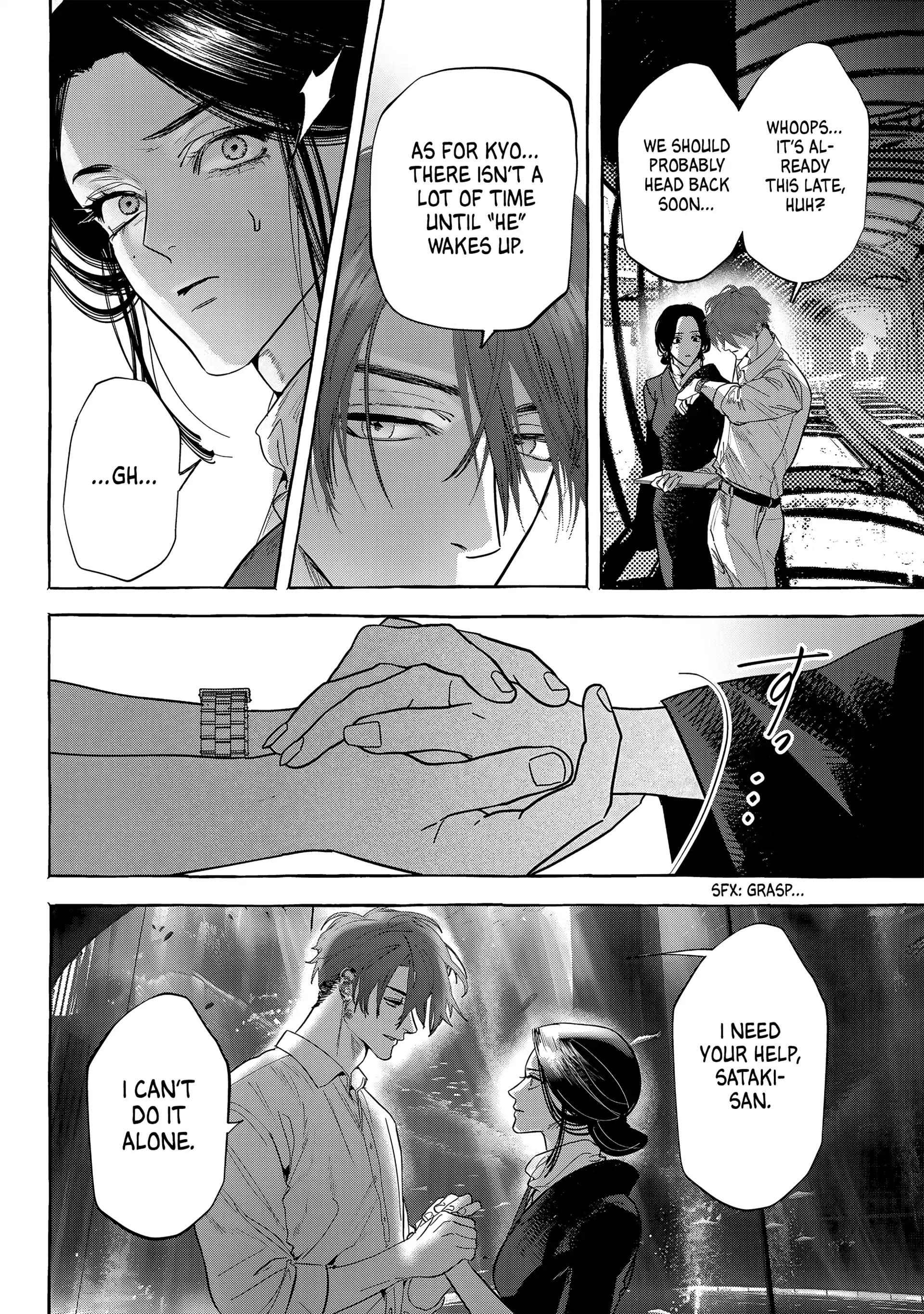 Read Myther chapter 12 image 34 on Lezhin