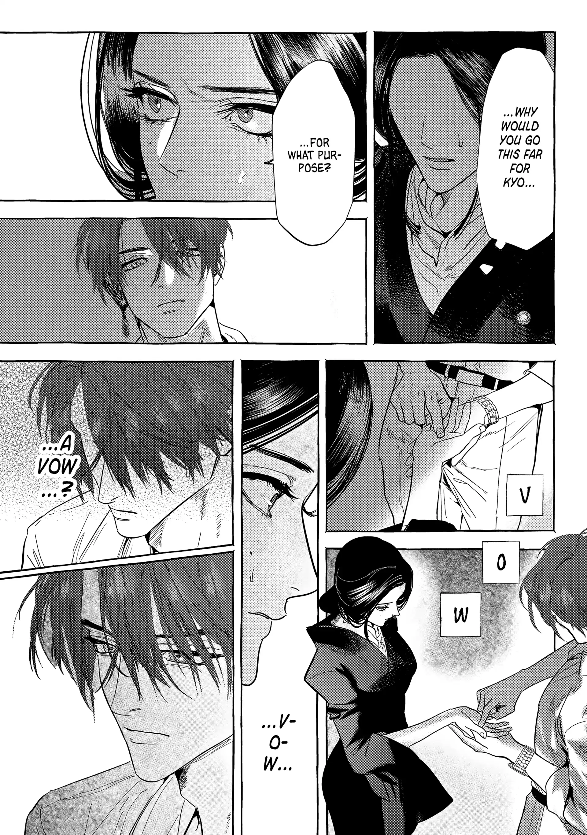 Read Myther chapter 12 image 35 on Lezhin