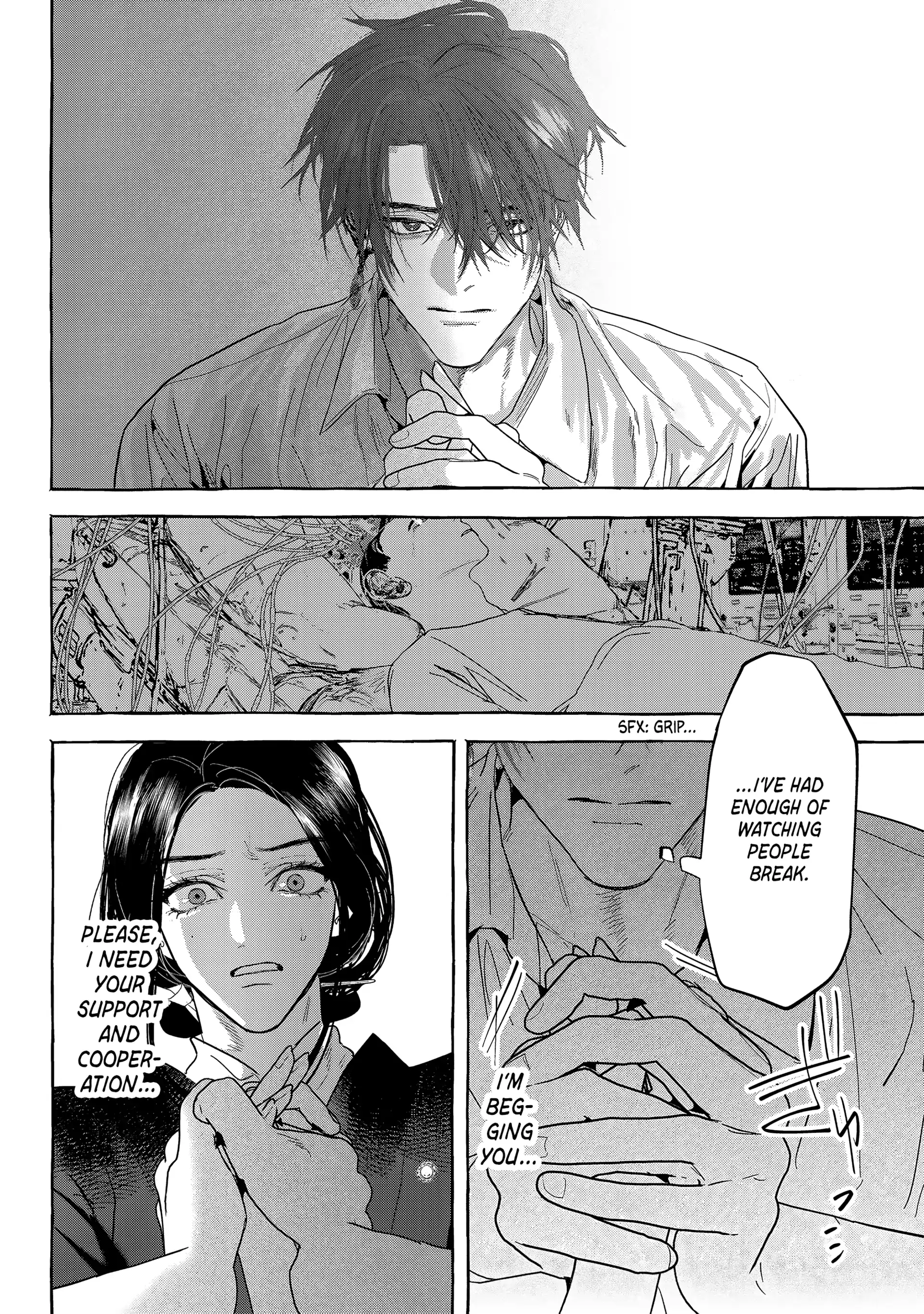 Read Myther chapter 12 image 36 on Lezhin