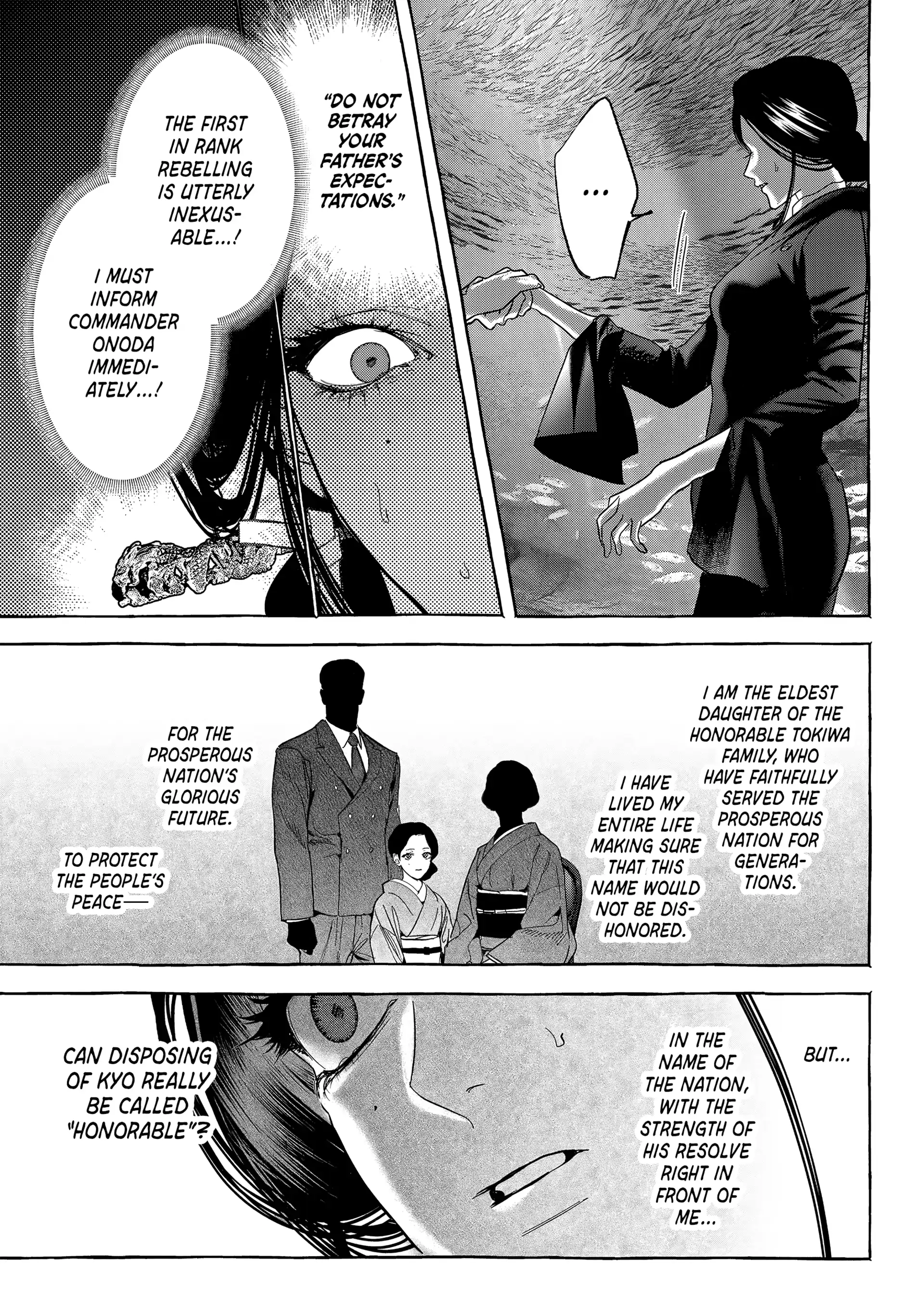 Read Myther chapter 12 image 37 on Lezhin
