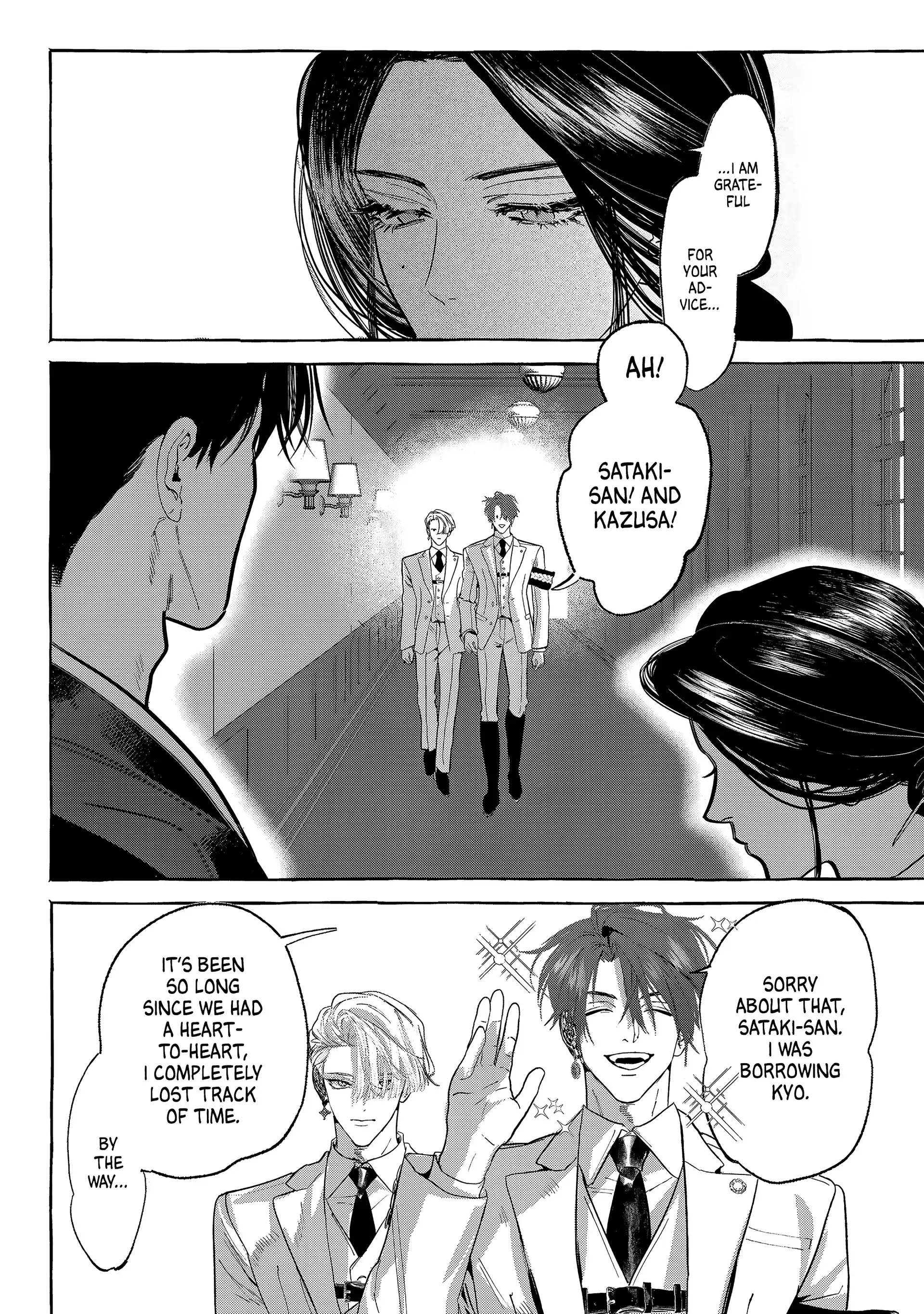 Read Myther chapter 12 image 4 on Lezhin