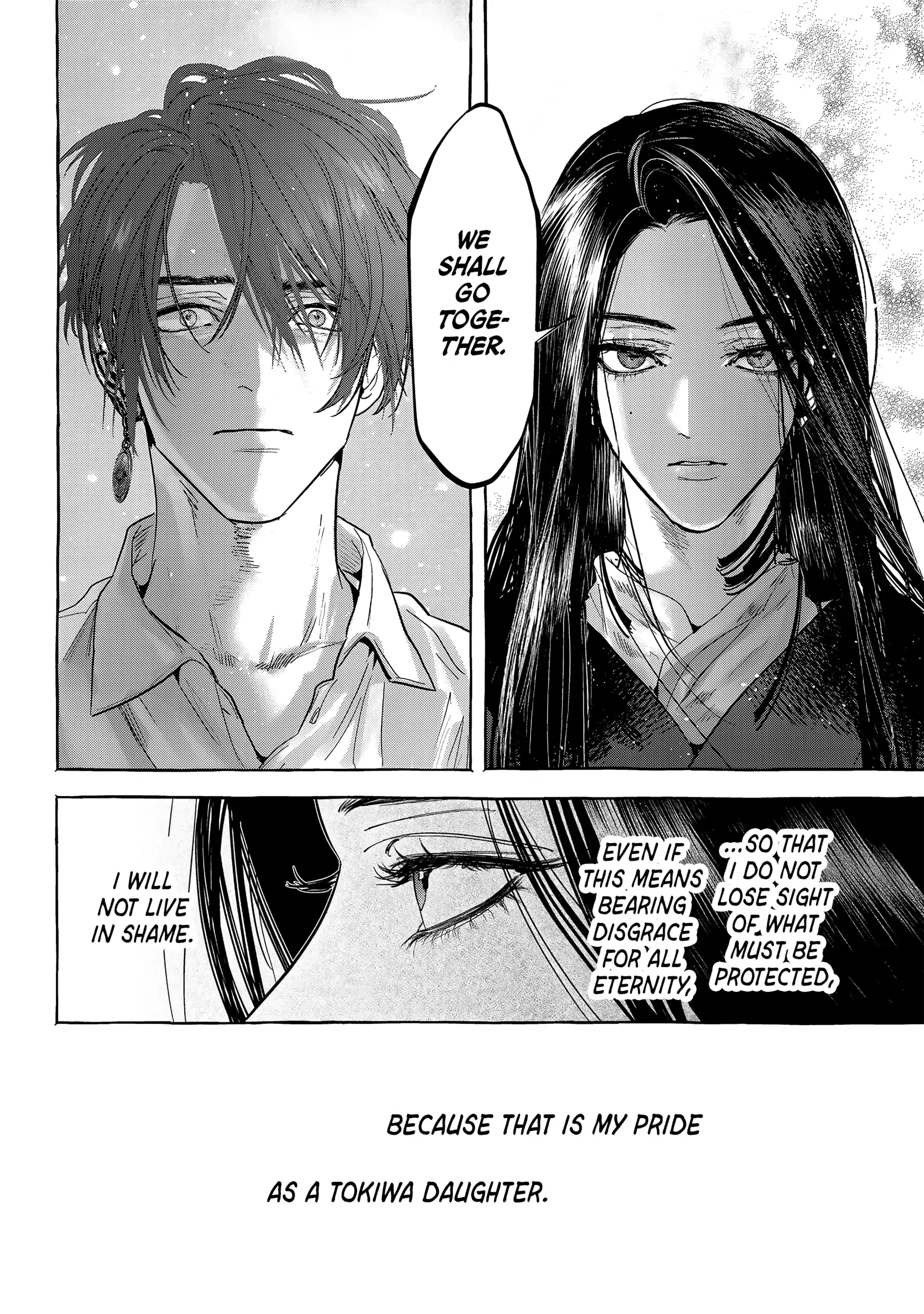 Read Myther chapter 12 image 40 on Lezhin