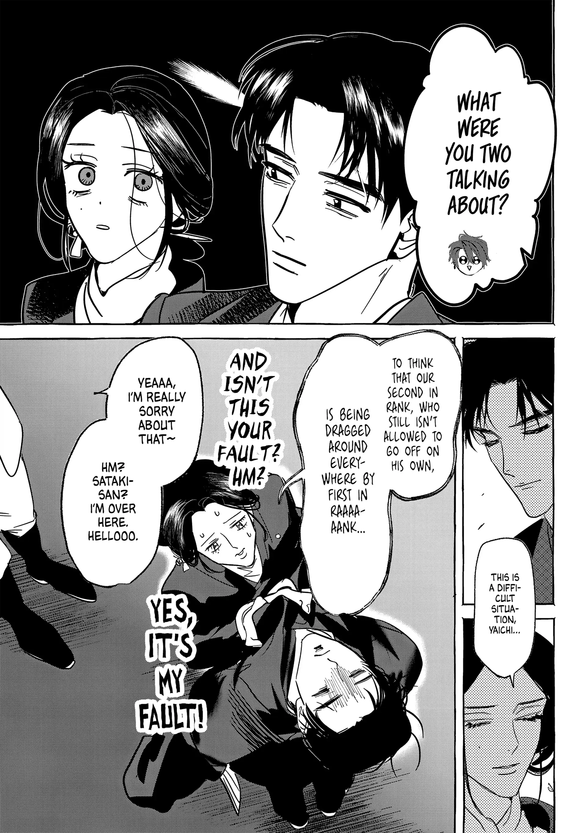 Read Myther chapter 12 image 5 on Lezhin
