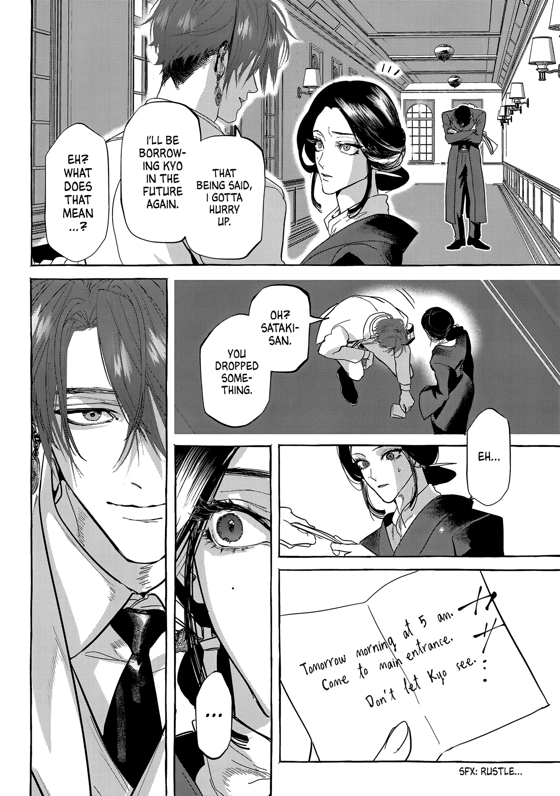 Read Myther chapter 12 image 6 on Lezhin